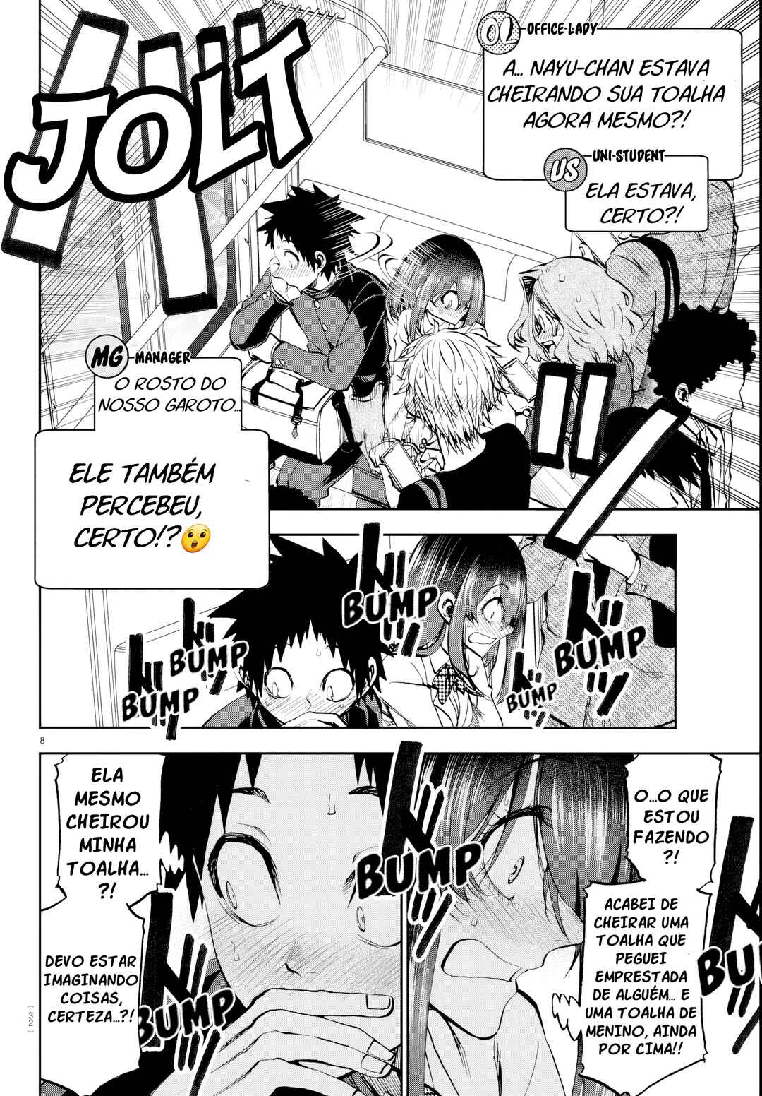 Kesa mo Yuraretemasu Chapter 12 - Page 8