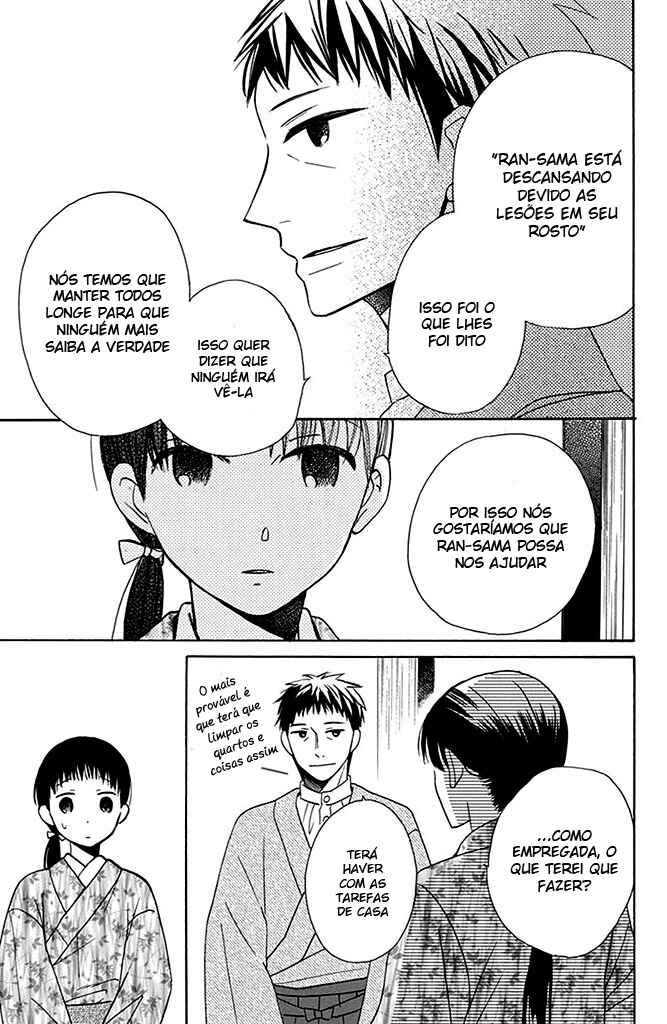 Tendou-ke Monogatari Chapter 5 - Page 10
