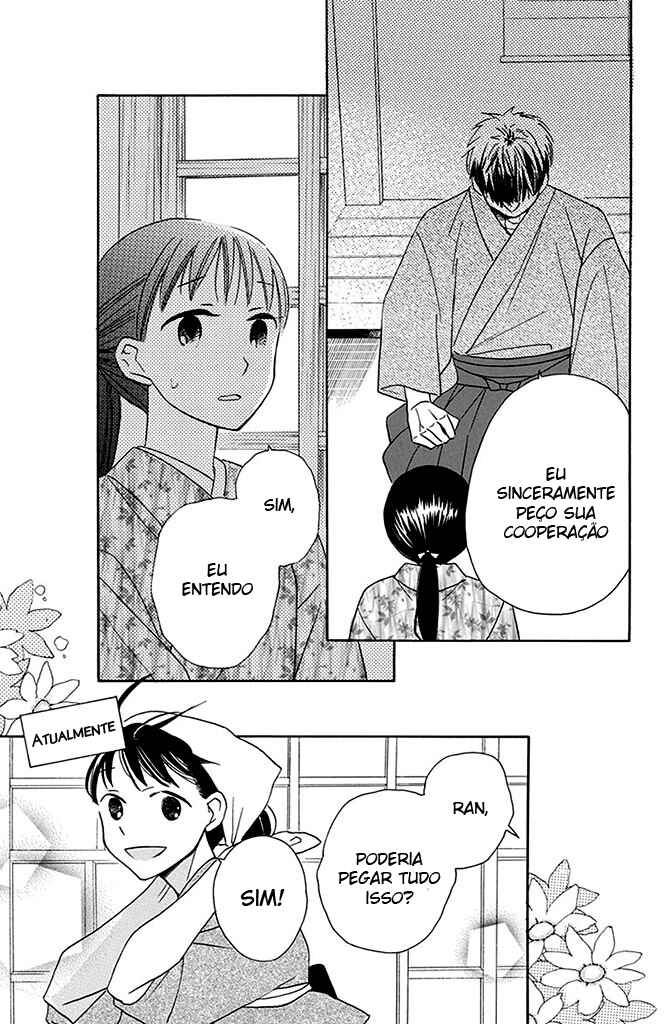 Tendou-ke Monogatari Chapter 5 - Page 18