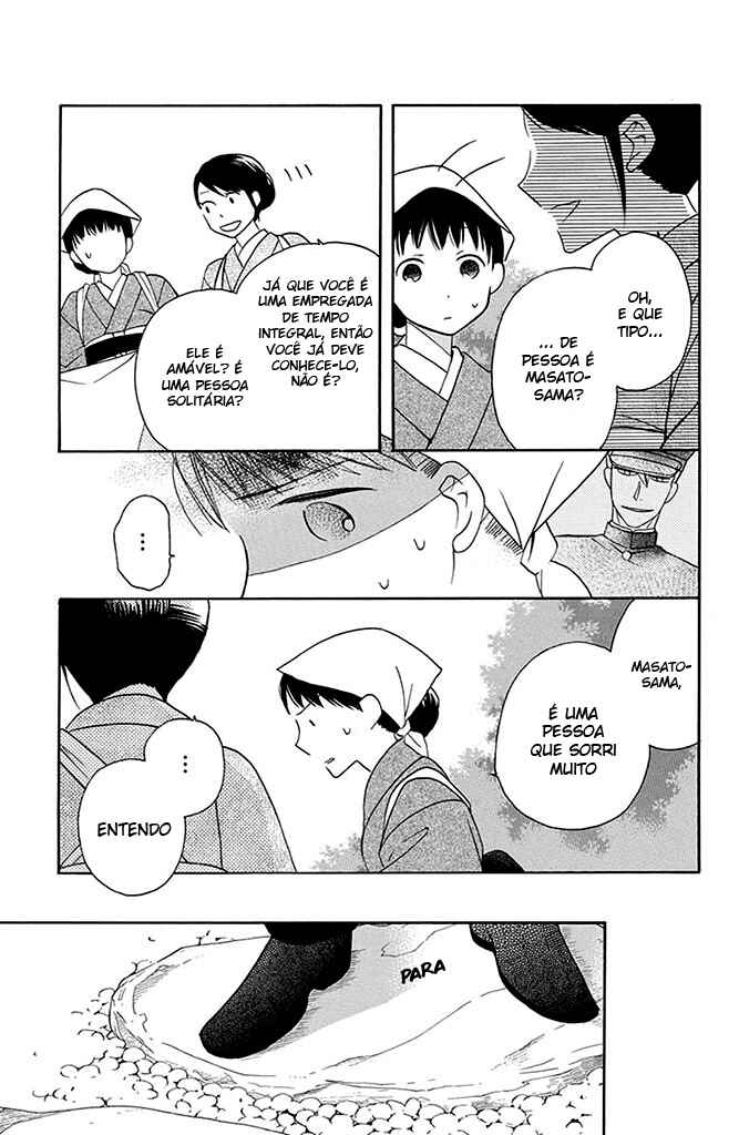 Tendou-ke Monogatari Chapter 5 - Page 22