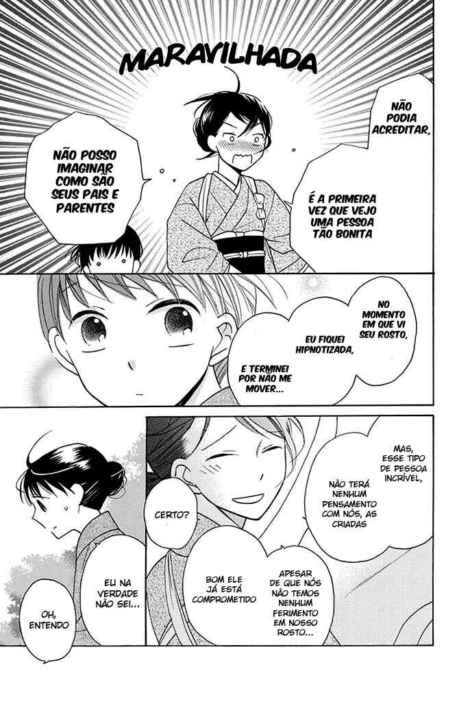 Tendou-ke Monogatari Chapter 5 - Page 26