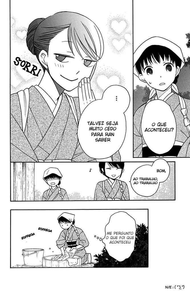 Tendou-ke Monogatari Chapter 5 - Page 35