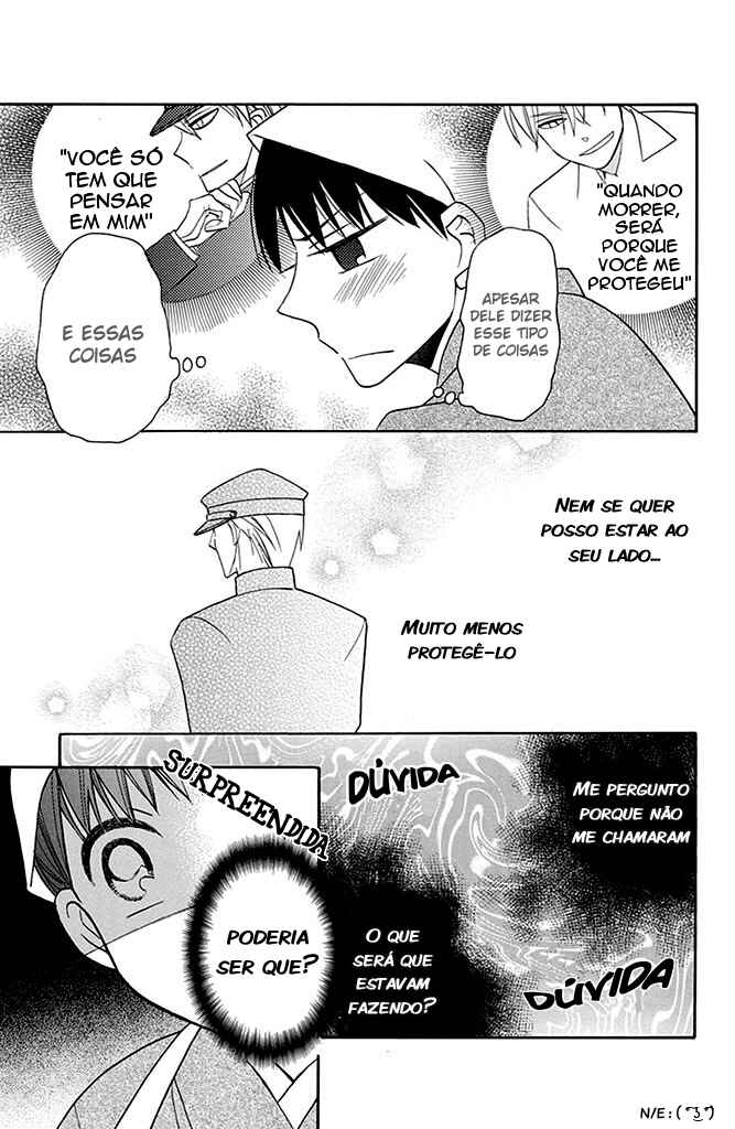 Tendou-ke Monogatari Chapter 5 - Page 36
