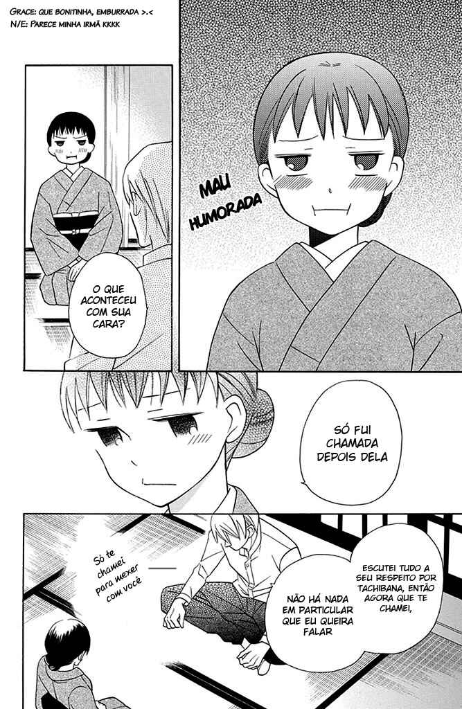Tendou-ke Monogatari Chapter 5 - Page 39