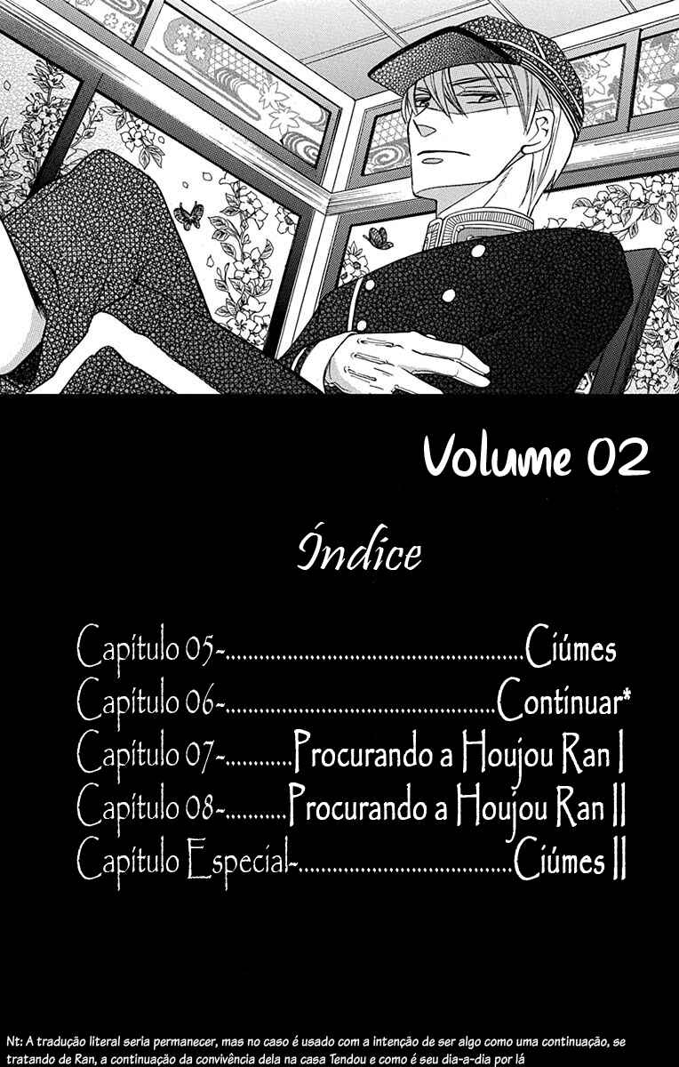 Tendou-ke Monogatari Chapter 5 - Page 4