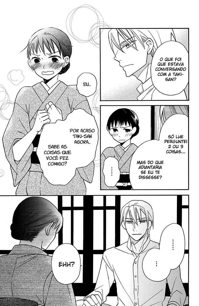 Tendou-ke Monogatari Chapter 5 - Page 40