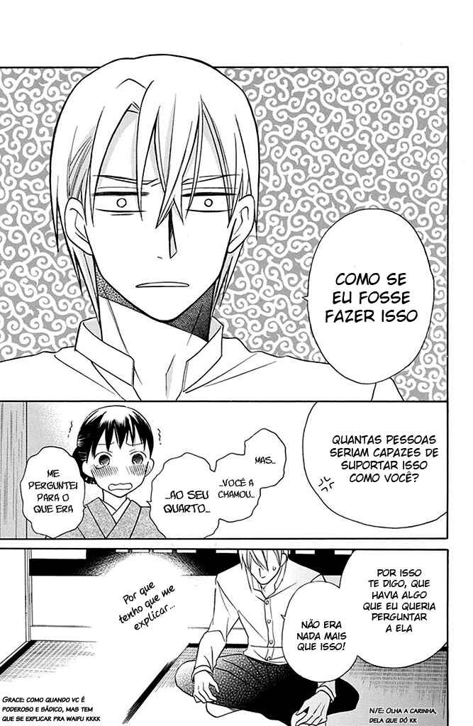 Tendou-ke Monogatari Chapter 5 - Page 42