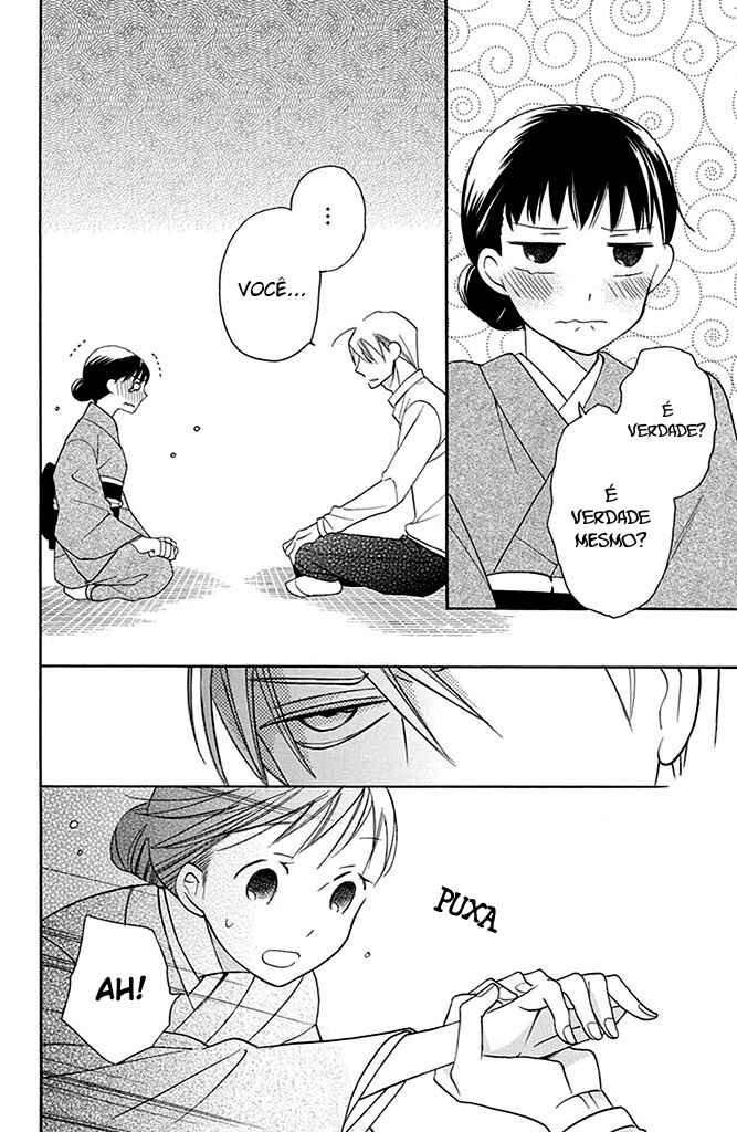 Tendou-ke Monogatari Chapter 5 - Page 43