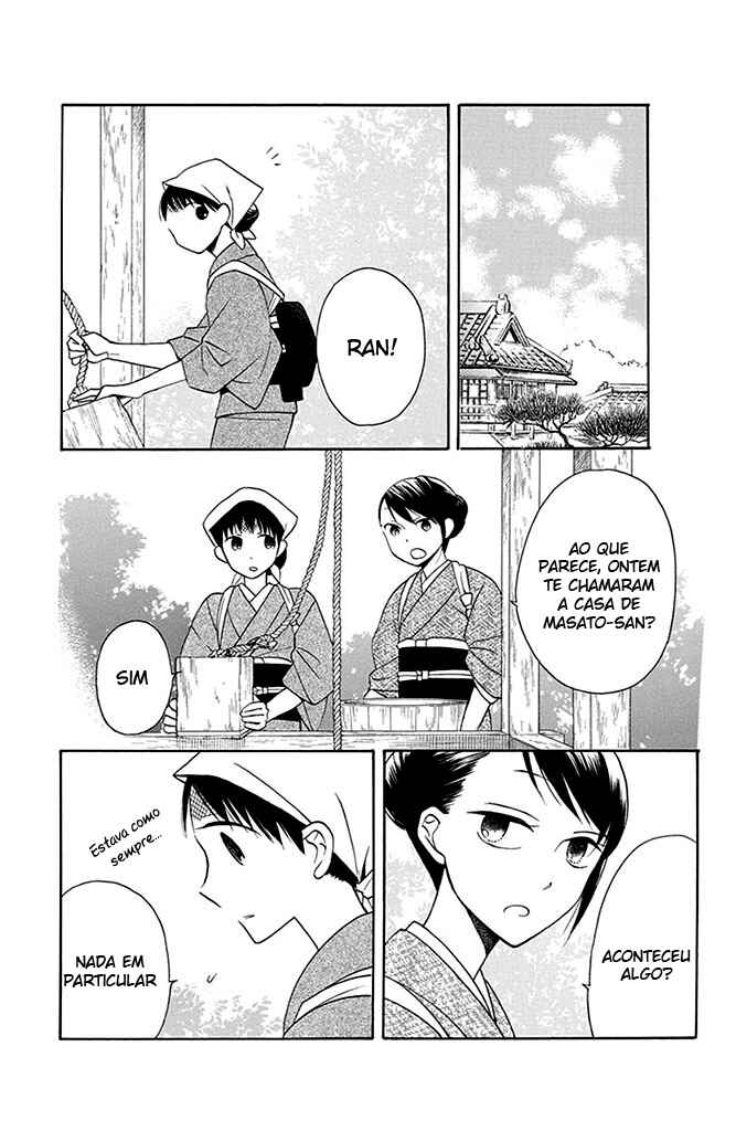 Tendou-ke Monogatari Chapter 5 - Page 48