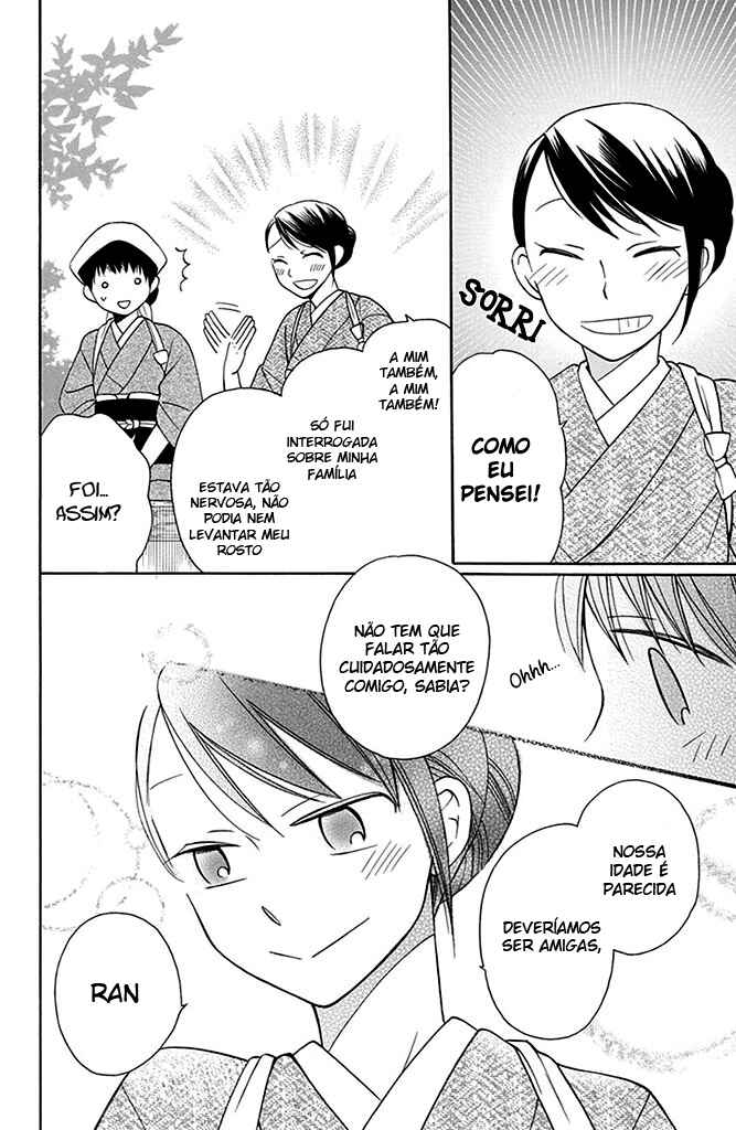 Tendou-ke Monogatari Chapter 5 - Page 49