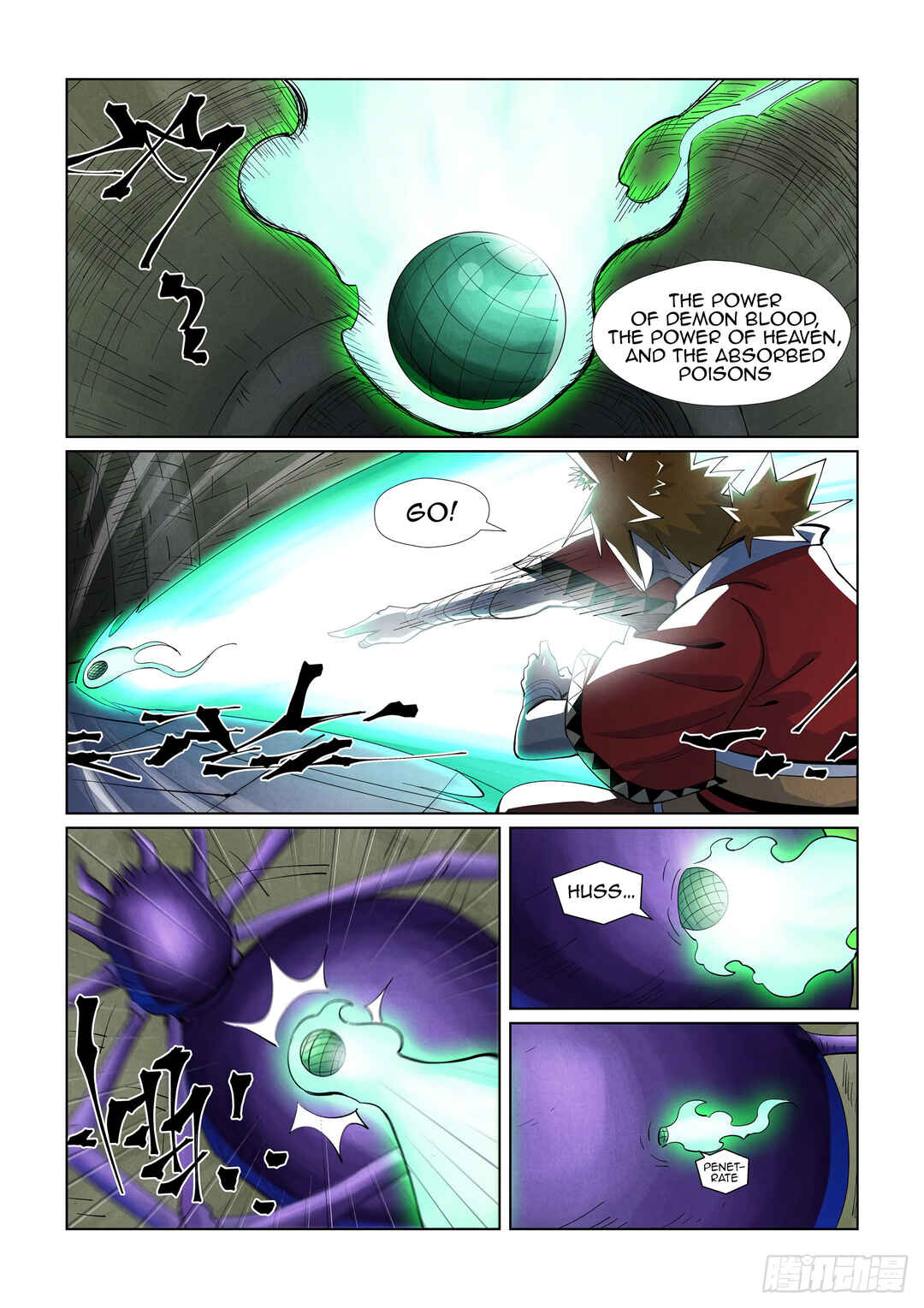 Yāo Shén Jì Chapter 394.5 - Page 4