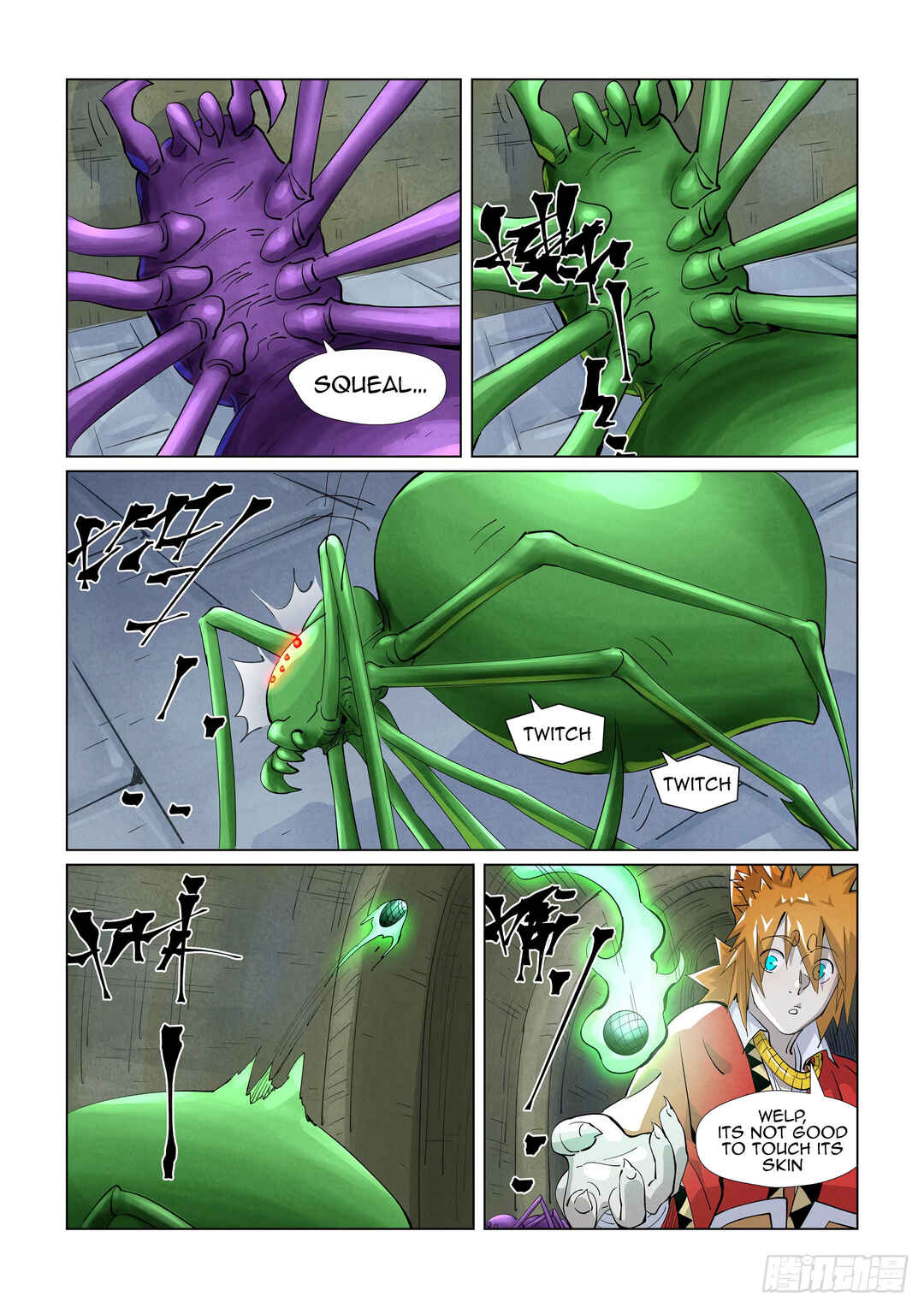 Yāo Shén Jì Chapter 394.5 - Page 5