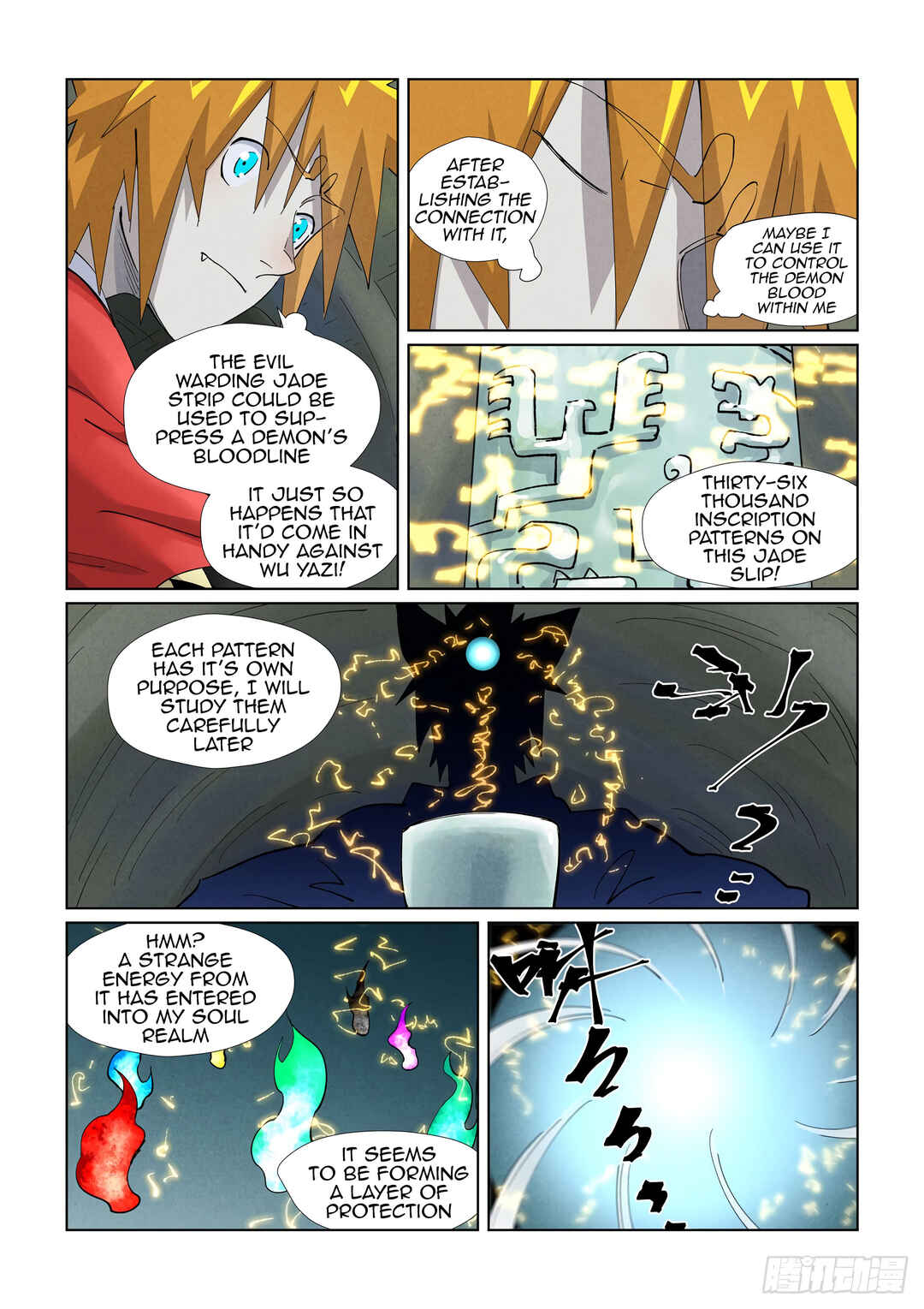 Yāo Shén Jì Chapter 394.5 - Page 7
