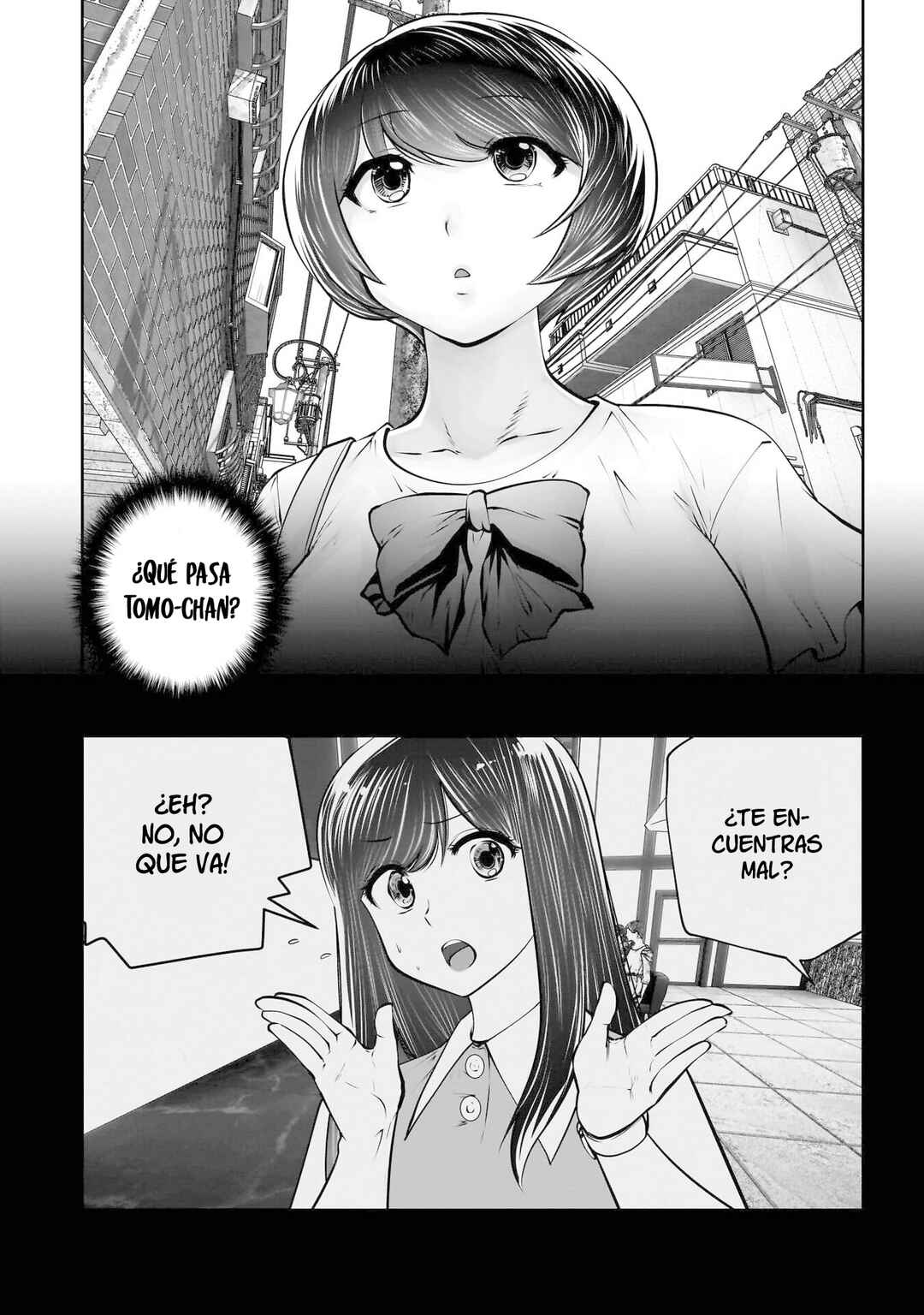 Kouiu no Ga Ii Chapter 30 - Page 11