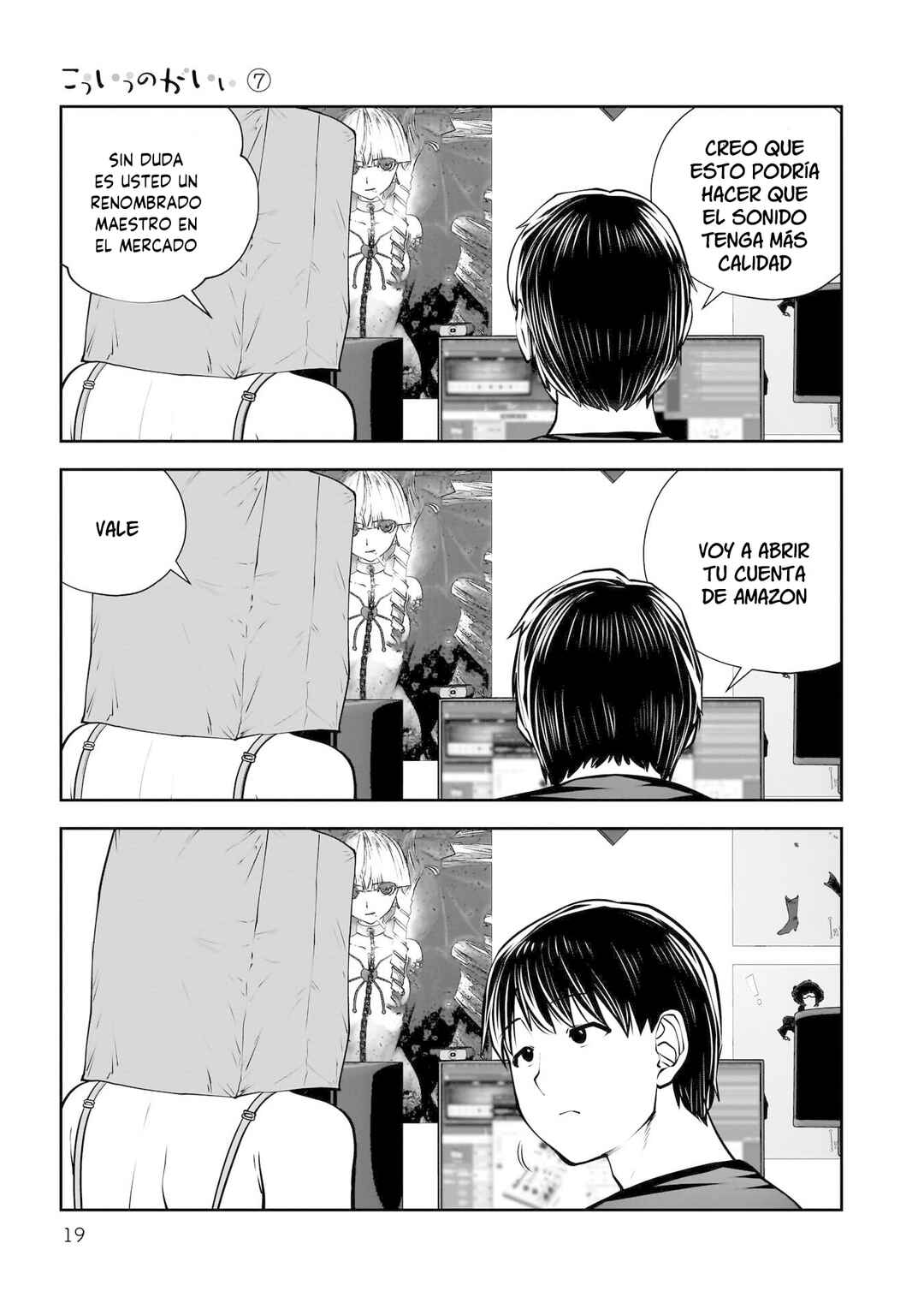 Kouiu no Ga Ii Chapter 30 - Page 18