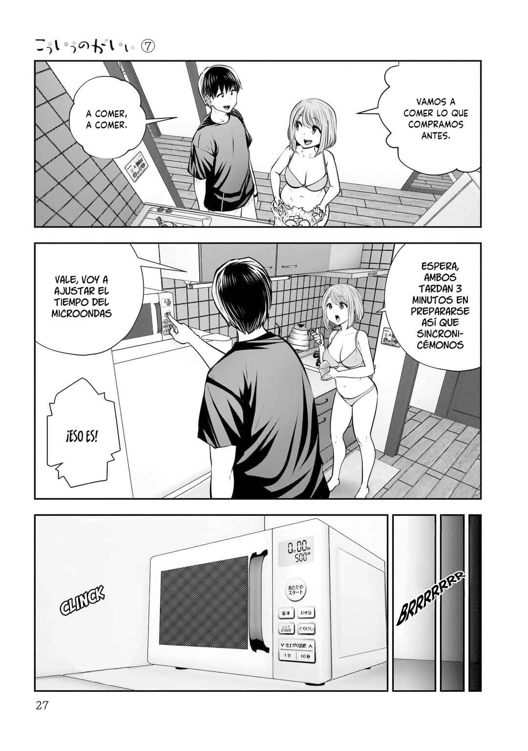 Kouiu no Ga Ii Chapter 30 - Page 26
