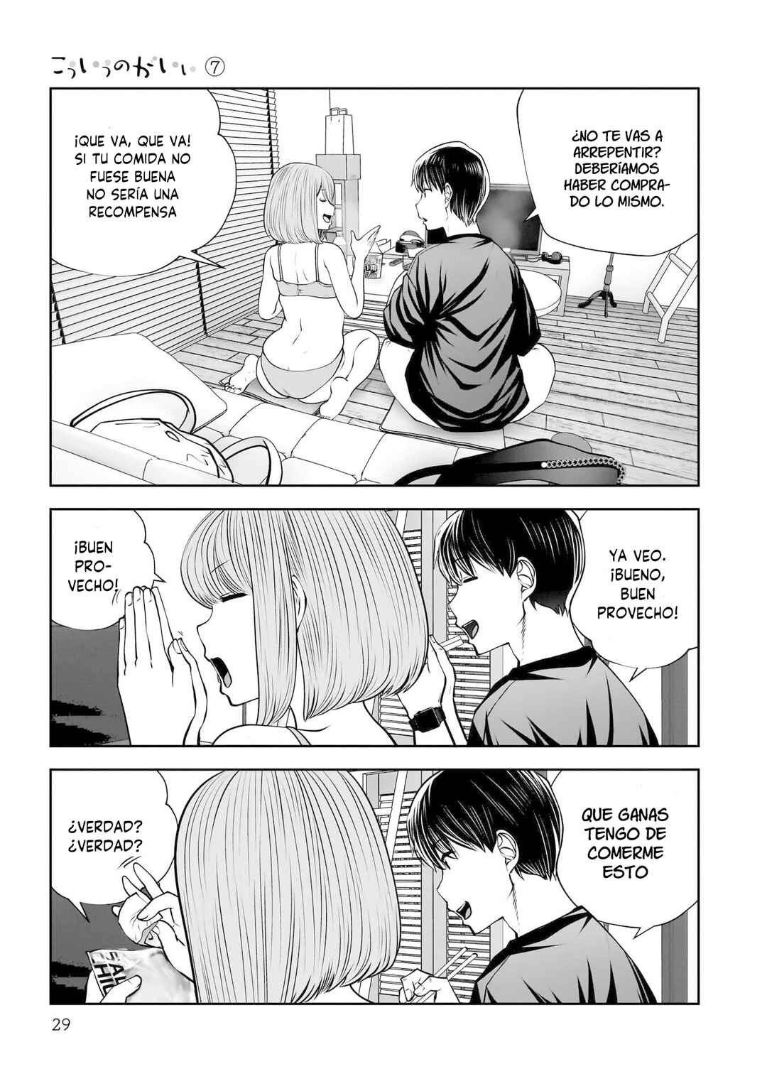 Kouiu no Ga Ii Chapter 30 - Page 28