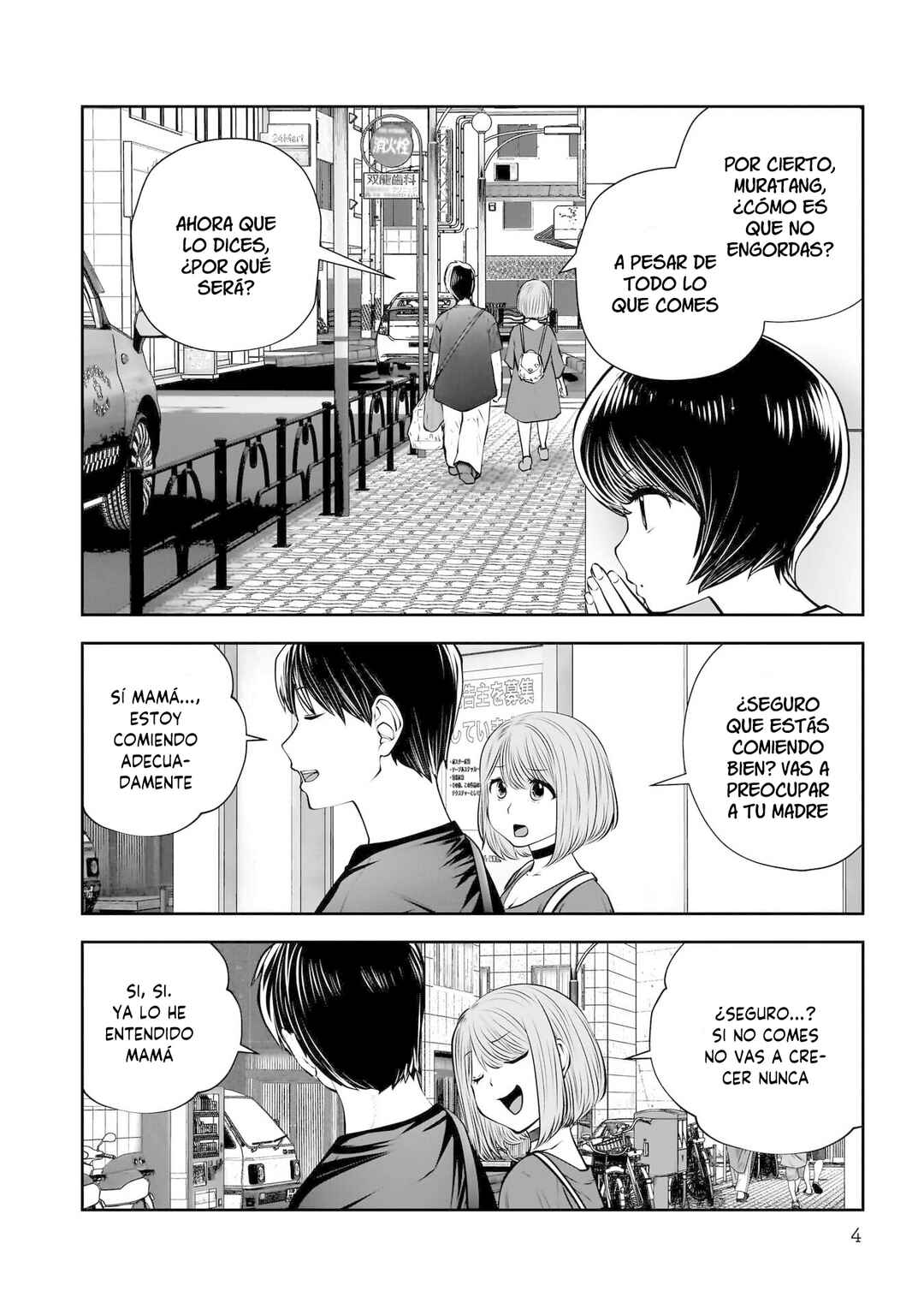 Kouiu no Ga Ii Chapter 30 - Page 3