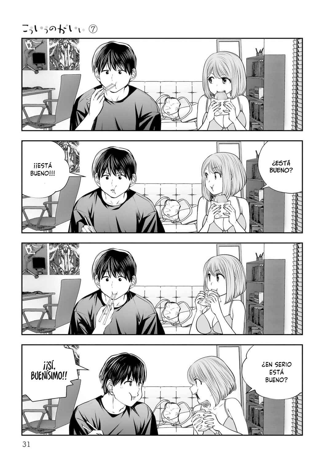Kouiu no Ga Ii Chapter 30 - Page 30