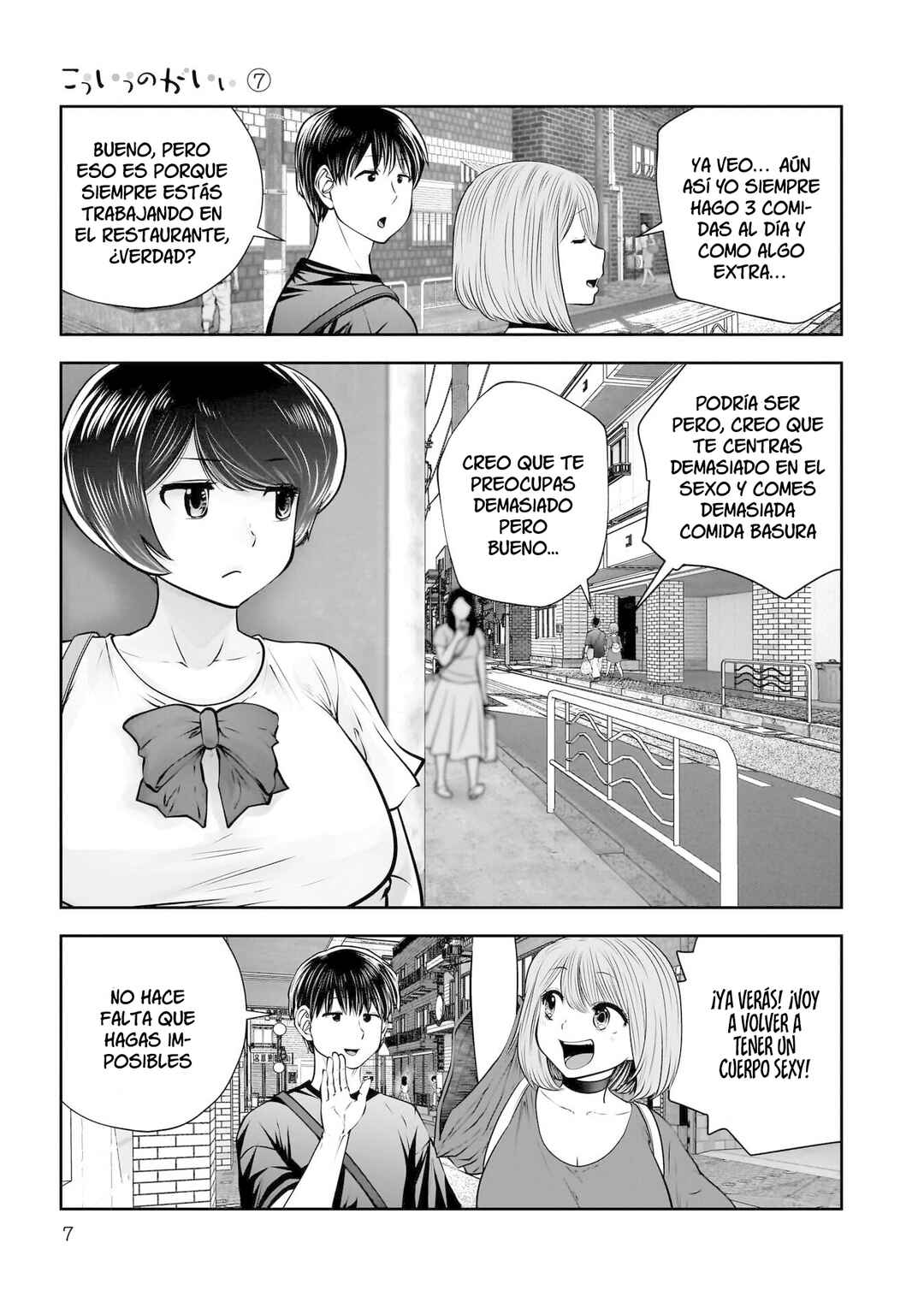 Kouiu no Ga Ii Chapter 30 - Page 6