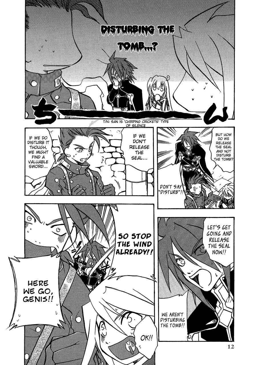 Tales of Symphonia - Comic Anthology Chapter 1 - Page 16