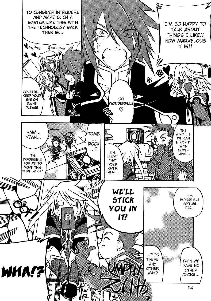 Tales of Symphonia - Comic Anthology Chapter 1 - Page 18