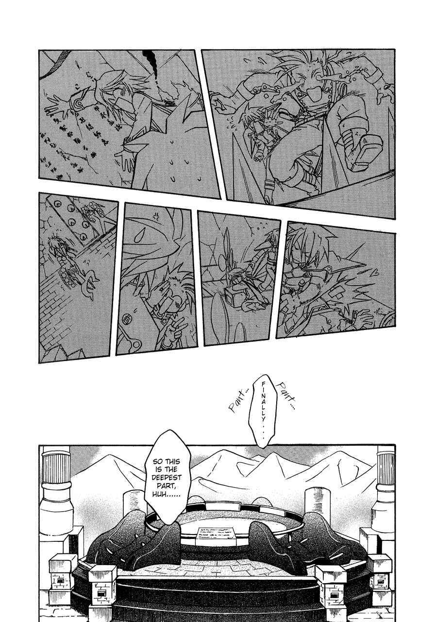 Tales of Symphonia - Comic Anthology Chapter 1 - Page 20