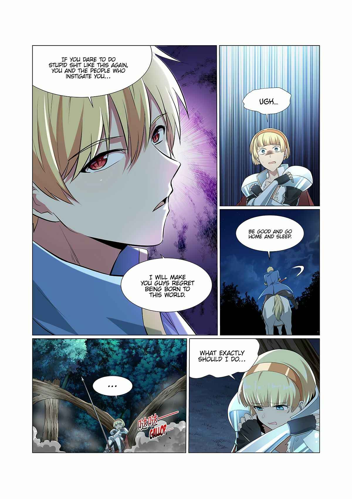 The Demon King who lost his Job Chapter 260 - Page 7