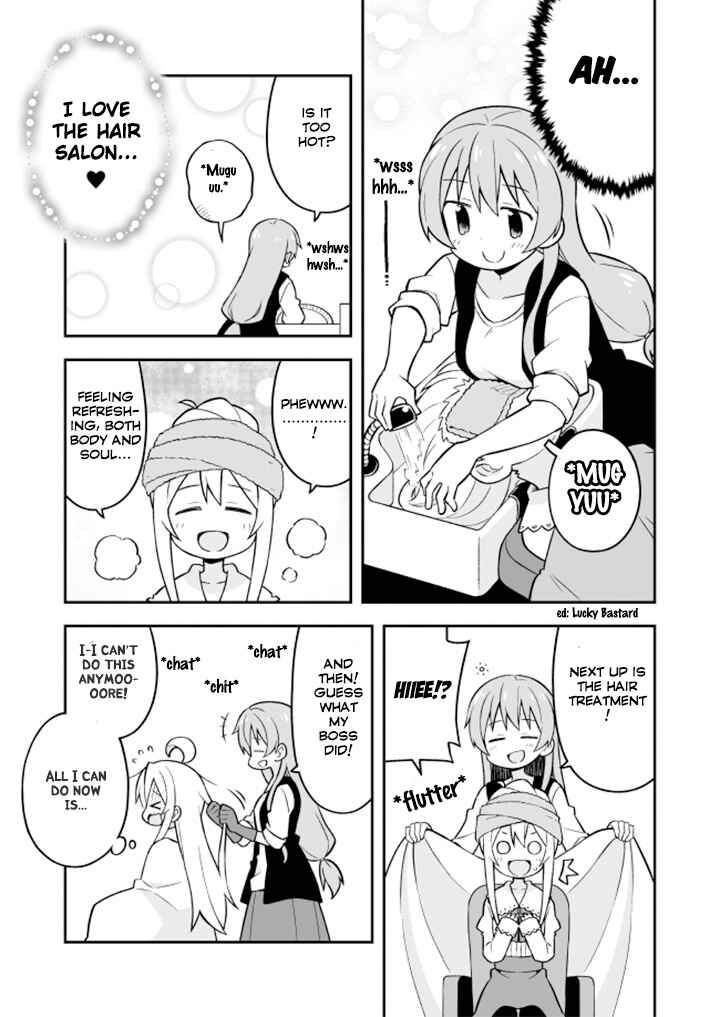 Onii-chan wa Oshimai! Chapter 16 - Page 7