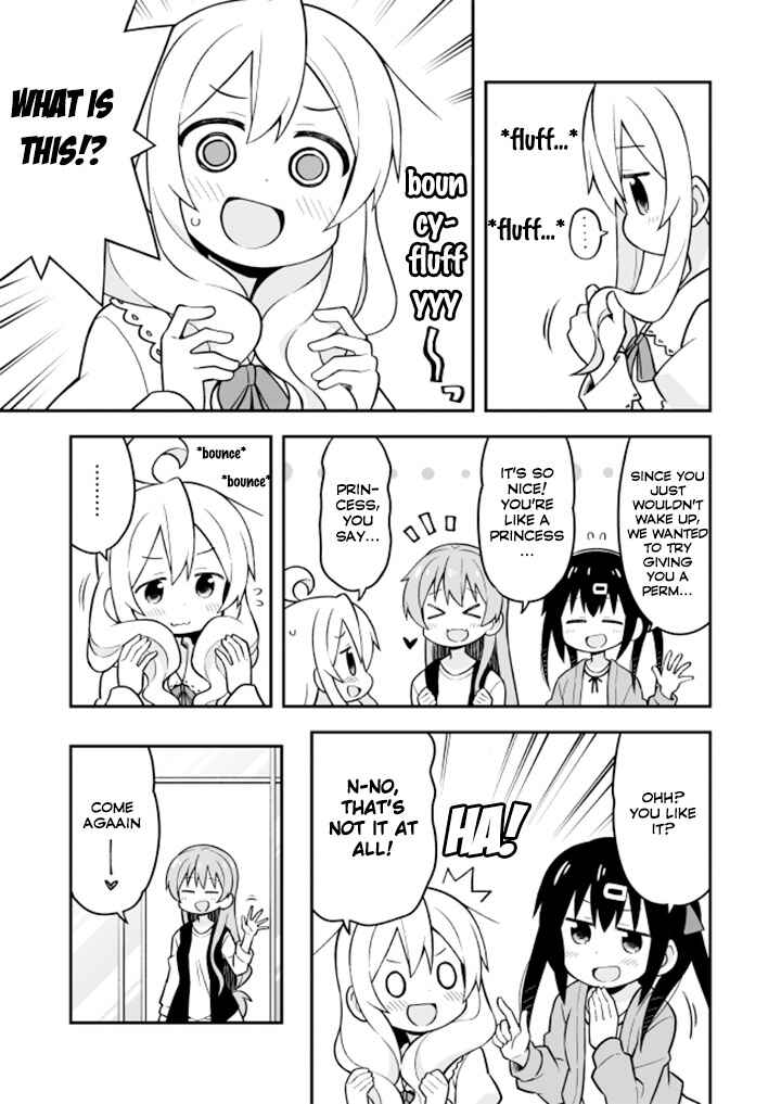 Onii-chan wa Oshimai! Chapter 16 - Page 9