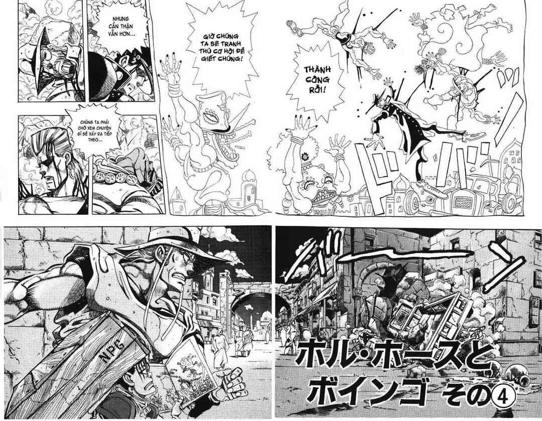 JoJo no Kimyou na Bouken: Part 3 - Stardust Crusaders Chapter 107 - Page 7