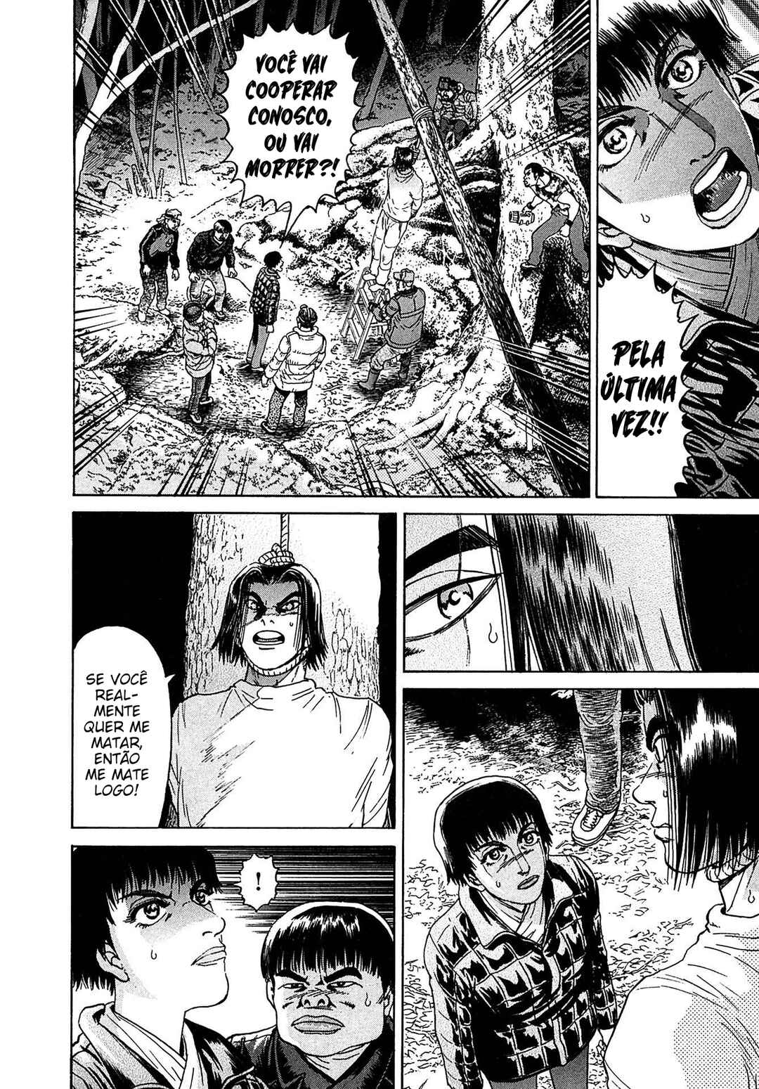 Kiichi VS Chapter 35 - Page 4
