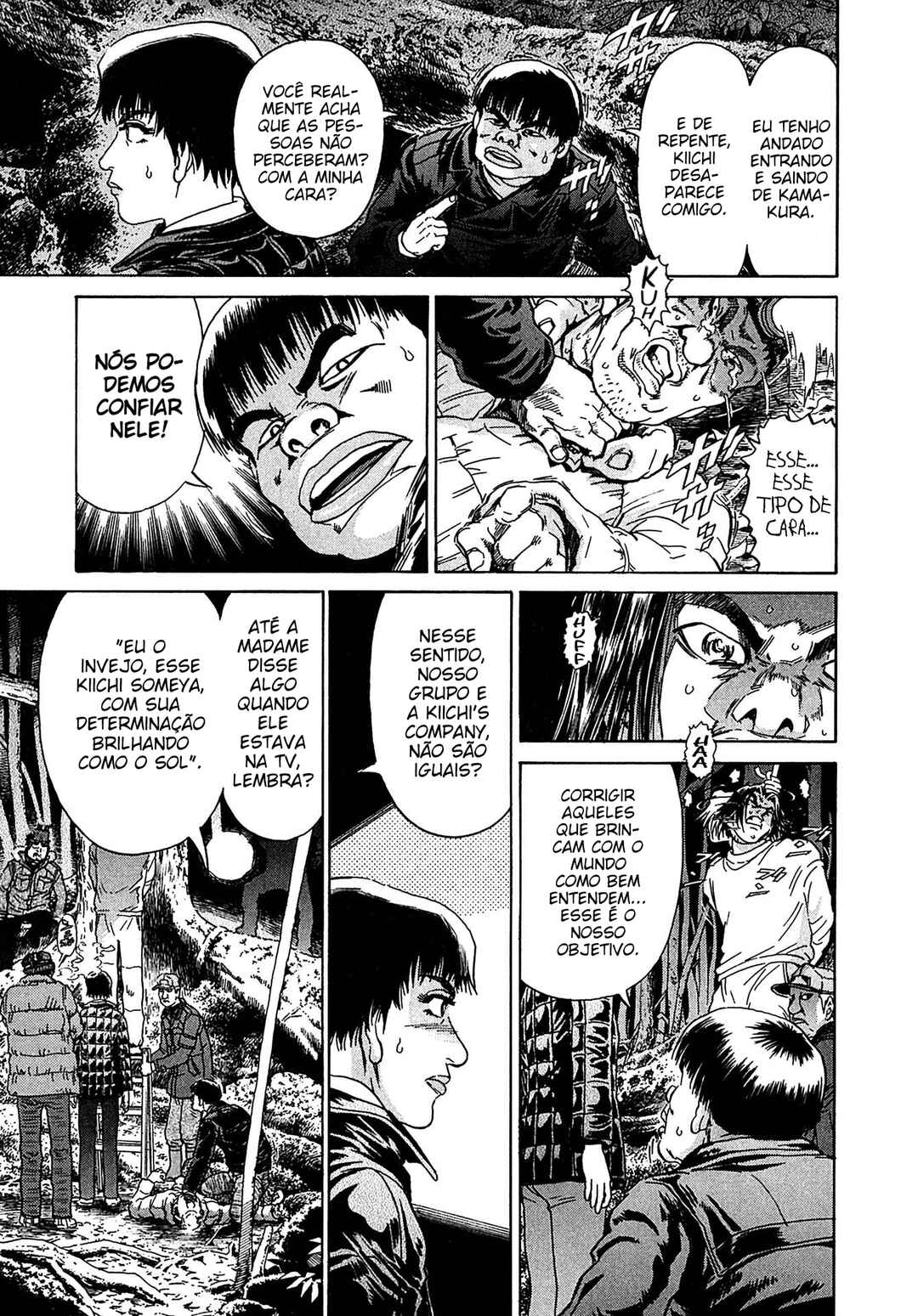 Kiichi VS Chapter 35 - Page 9
