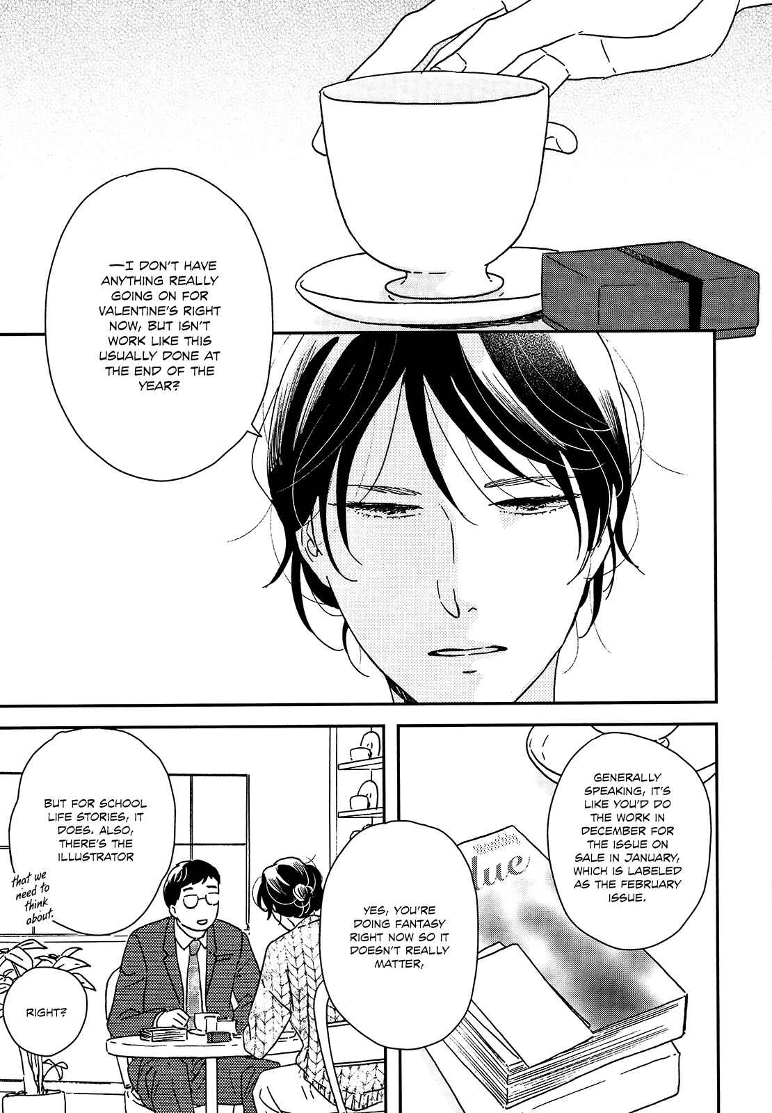 Ikoku Nikki Chapter 30 - Page 10