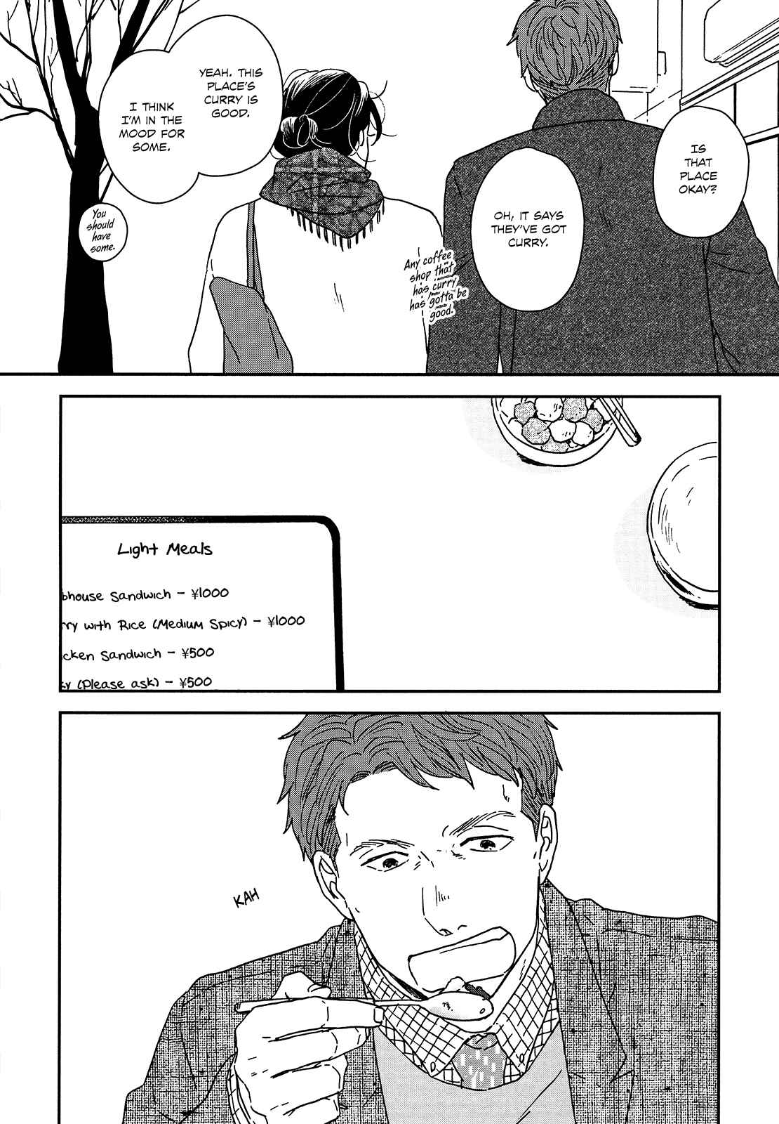 Ikoku Nikki Chapter 30 - Page 15