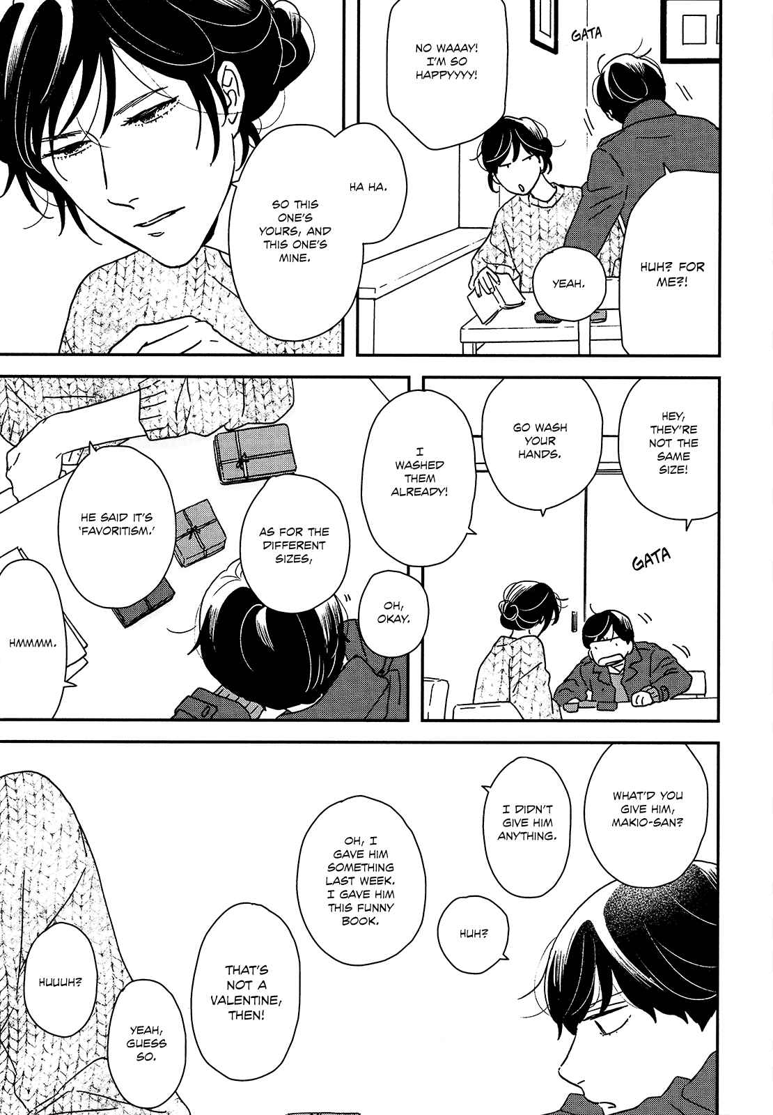 Ikoku Nikki Chapter 30 - Page 22