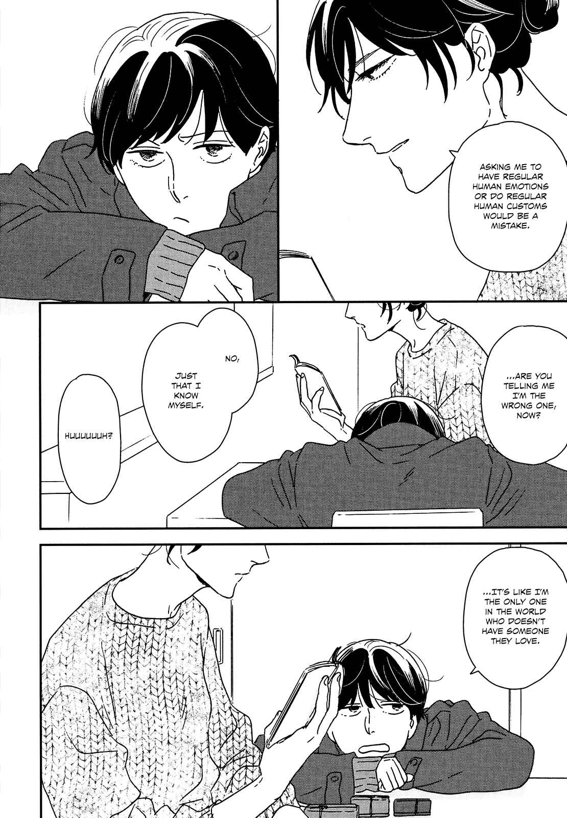 Ikoku Nikki Chapter 30 - Page 23