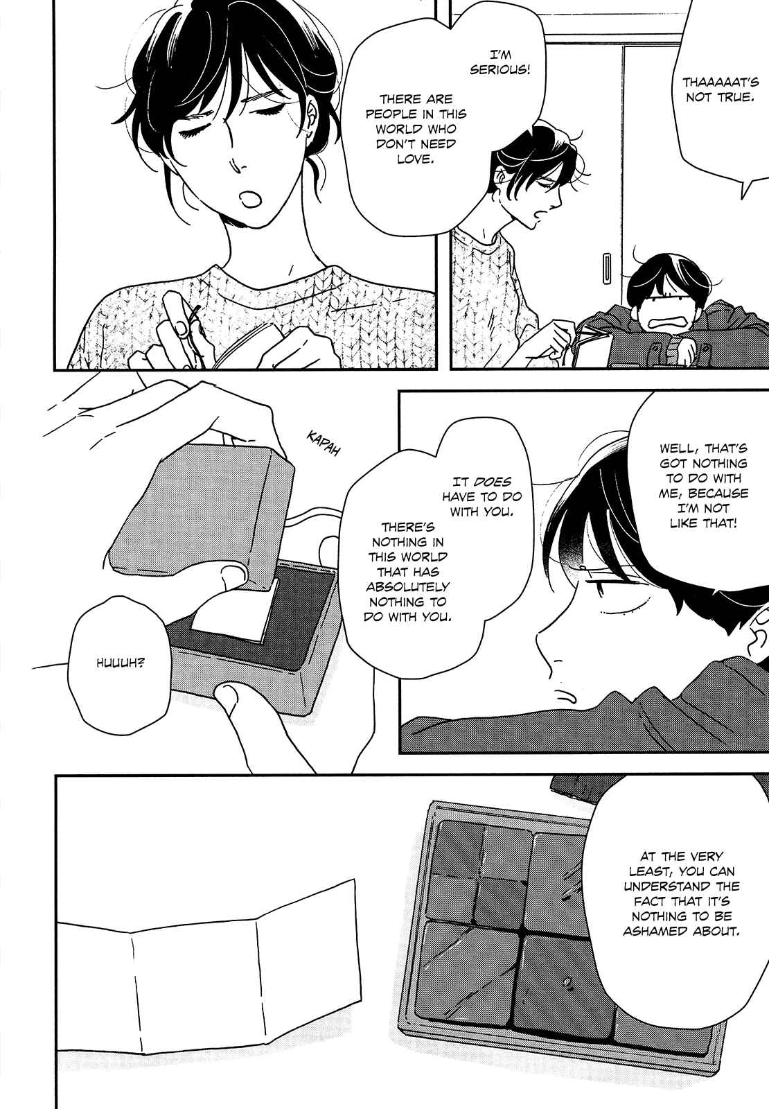 Ikoku Nikki Chapter 30 - Page 25