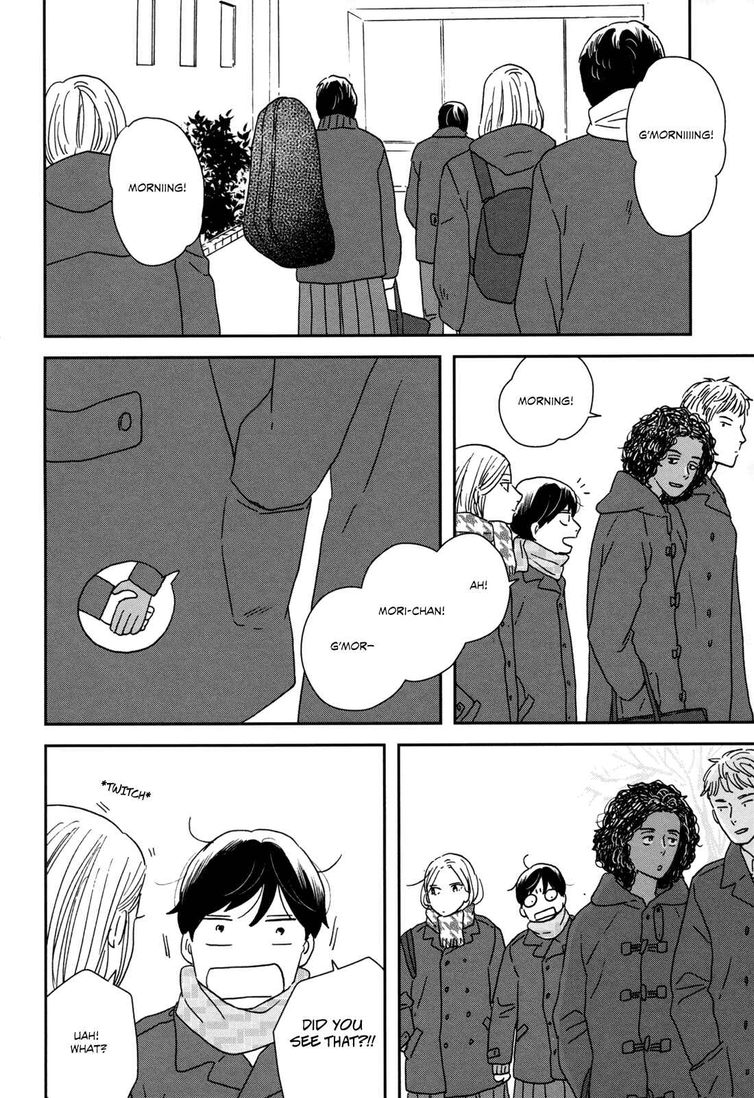 Ikoku Nikki Chapter 30 - Page 5