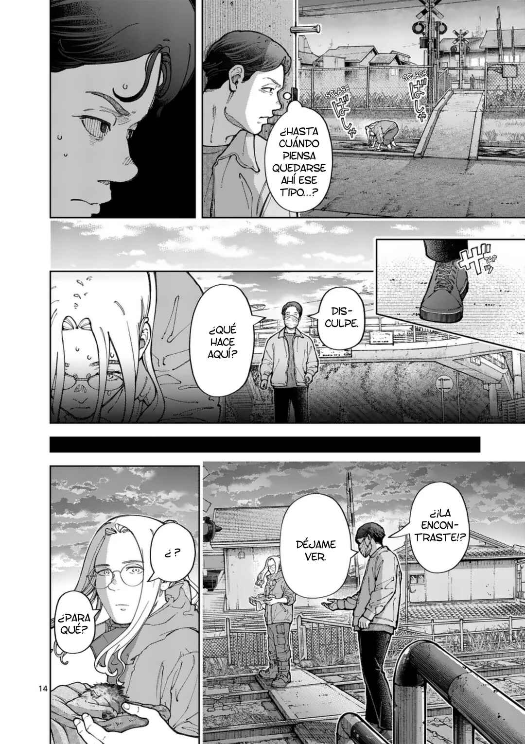 Zenbu Sukutte Yaru Chapter 71 - Page 14