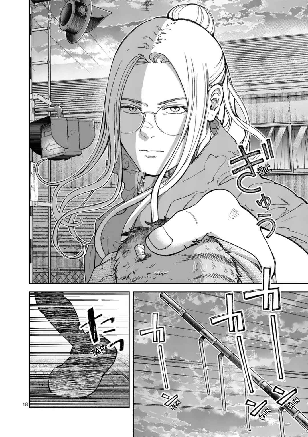 Zenbu Sukutte Yaru Chapter 71 - Page 18