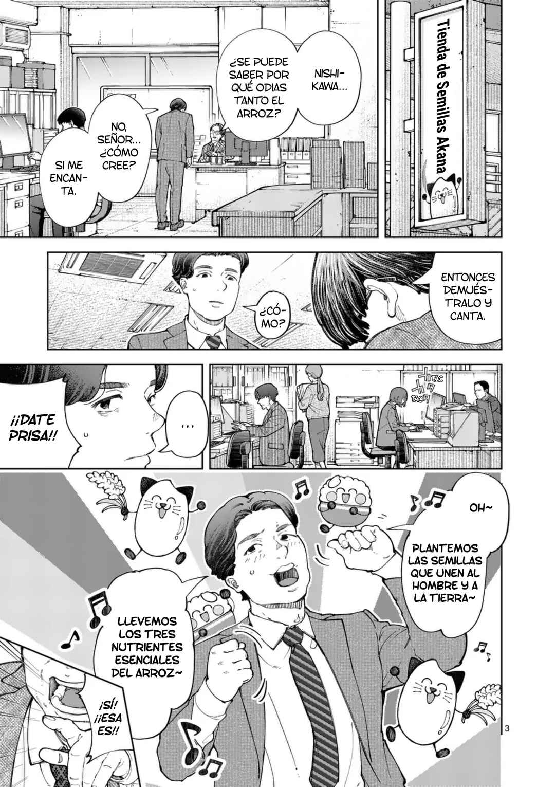 Zenbu Sukutte Yaru Chapter 71 - Page 3