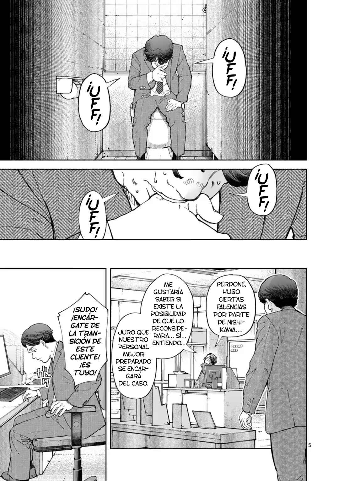 Zenbu Sukutte Yaru Chapter 71 - Page 5