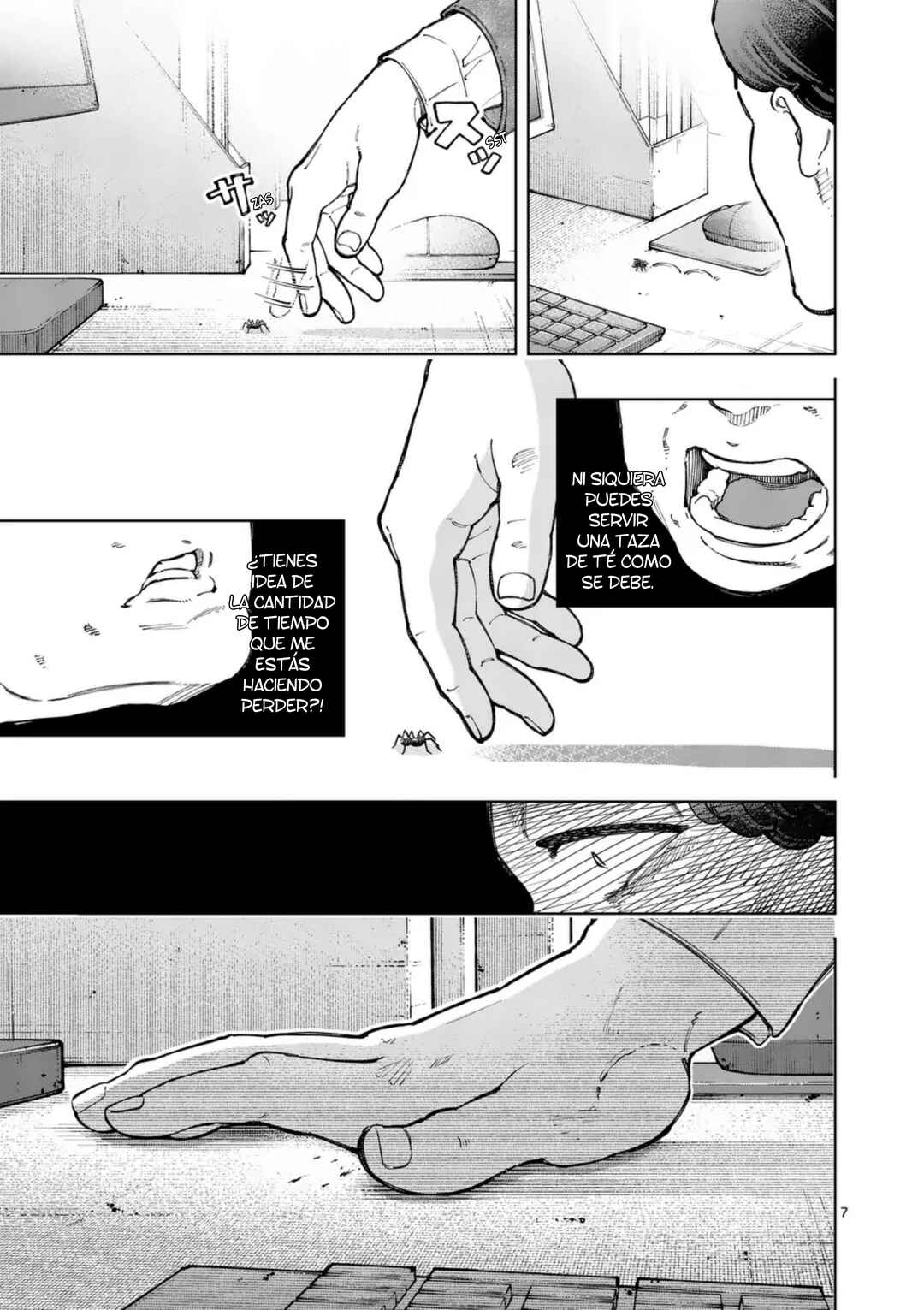 Zenbu Sukutte Yaru Chapter 71 - Page 7