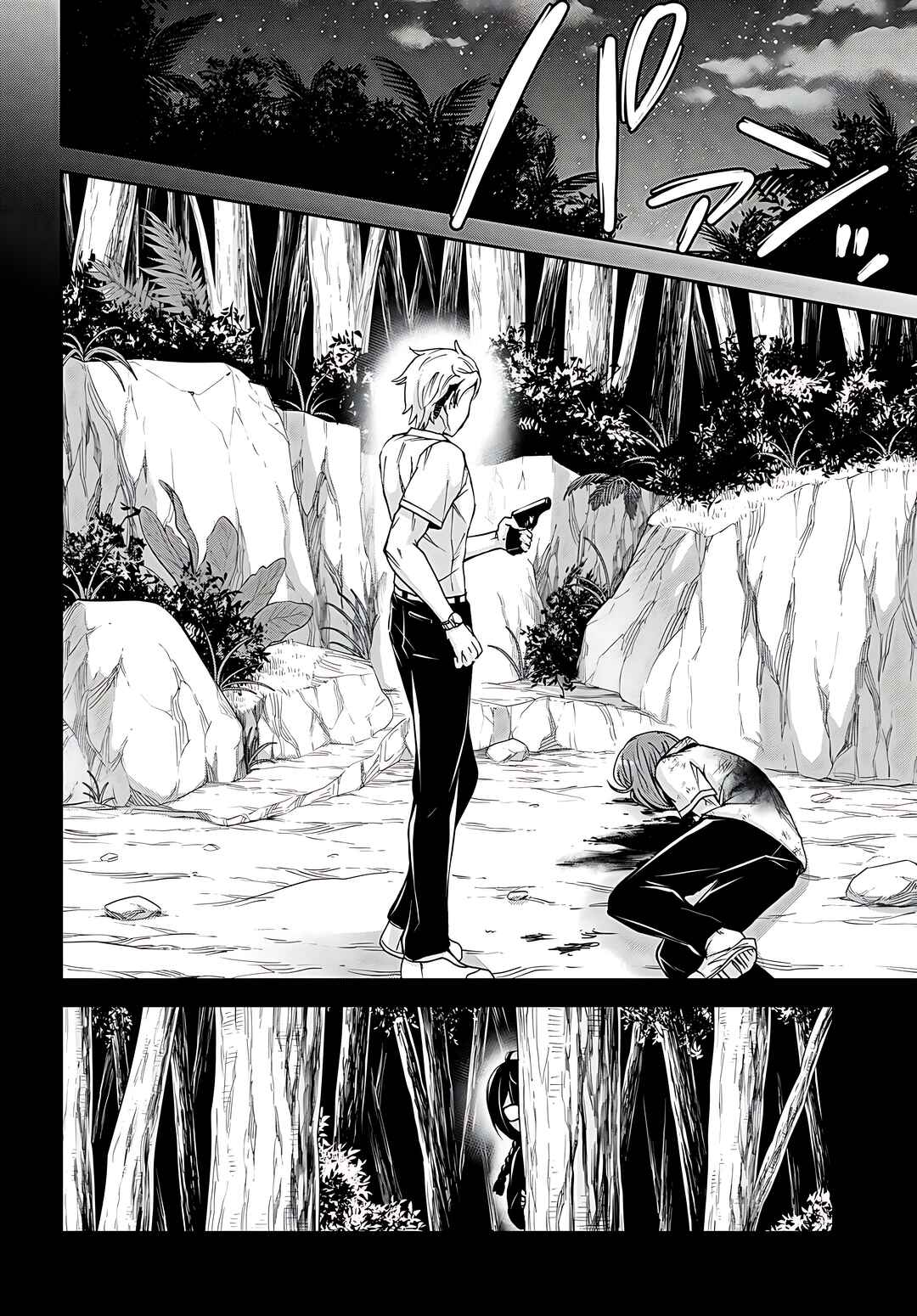 Isekai Yurutto Survival Seikatsu ~Gakkou no Minna to Isekai no Mujintou ni Tenishitakedo Ore Dake Rakushou desu~ Chapter 29 - Page 13