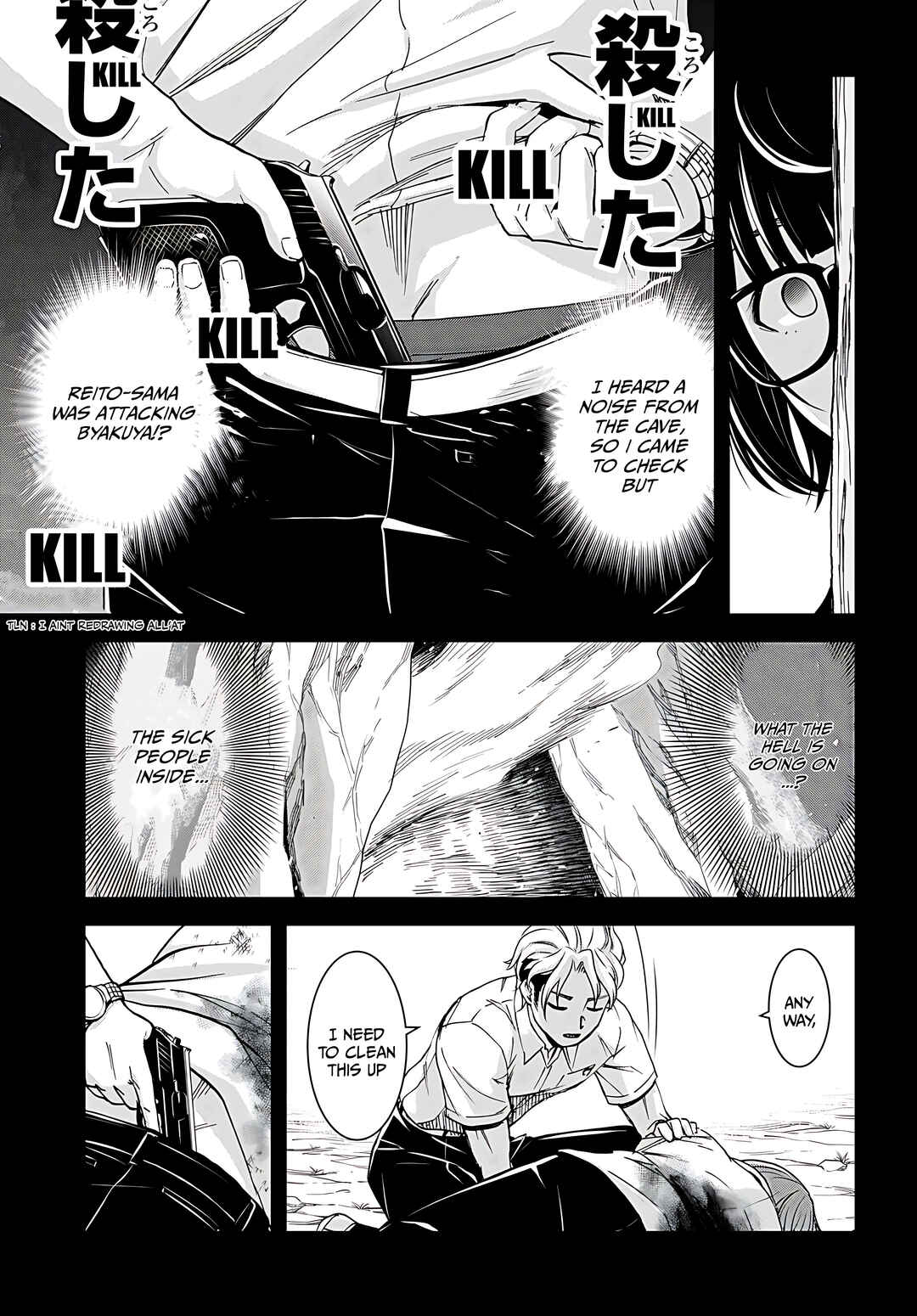 Isekai Yurutto Survival Seikatsu ~Gakkou no Minna to Isekai no Mujintou ni Tenishitakedo Ore Dake Rakushou desu~ Chapter 29 - Page 14