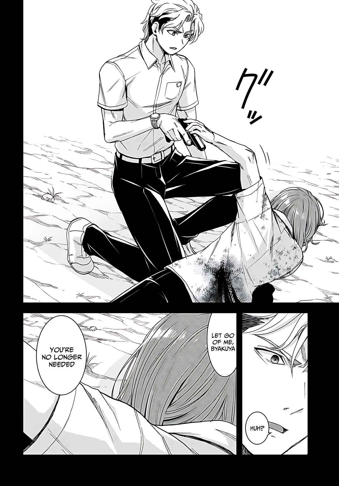 Isekai Yurutto Survival Seikatsu ~Gakkou no Minna to Isekai no Mujintou ni Tenishitakedo Ore Dake Rakushou desu~ Chapter 29 - Page 15