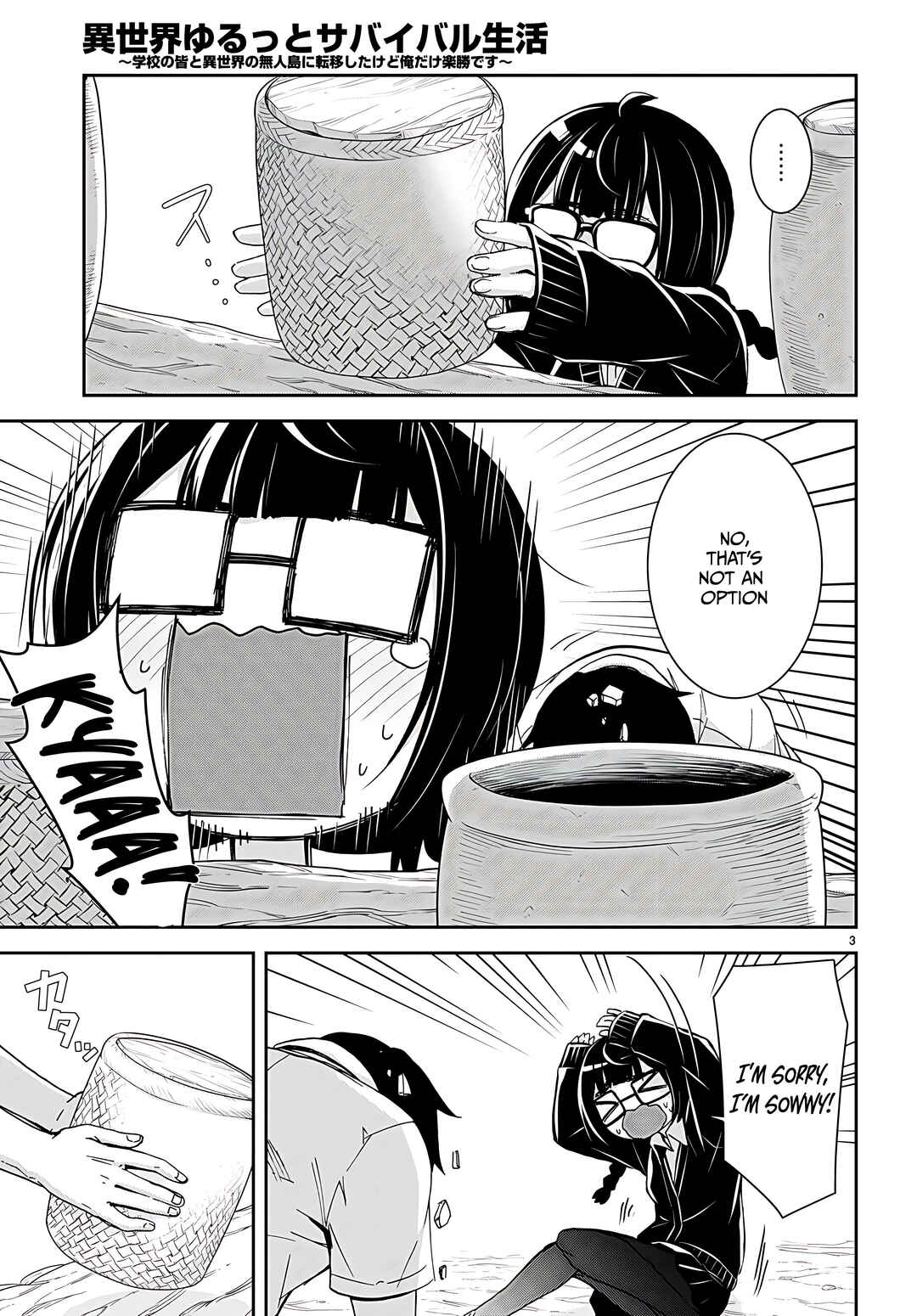 Isekai Yurutto Survival Seikatsu ~Gakkou no Minna to Isekai no Mujintou ni Tenishitakedo Ore Dake Rakushou desu~ Chapter 29 - Page 4