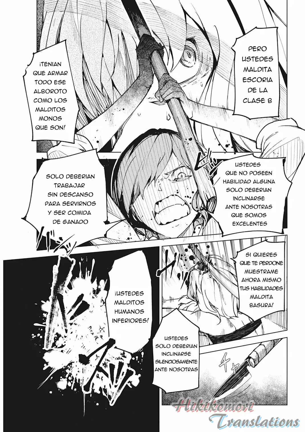 Castration: Rebirth Chapter 12 - Page 11
