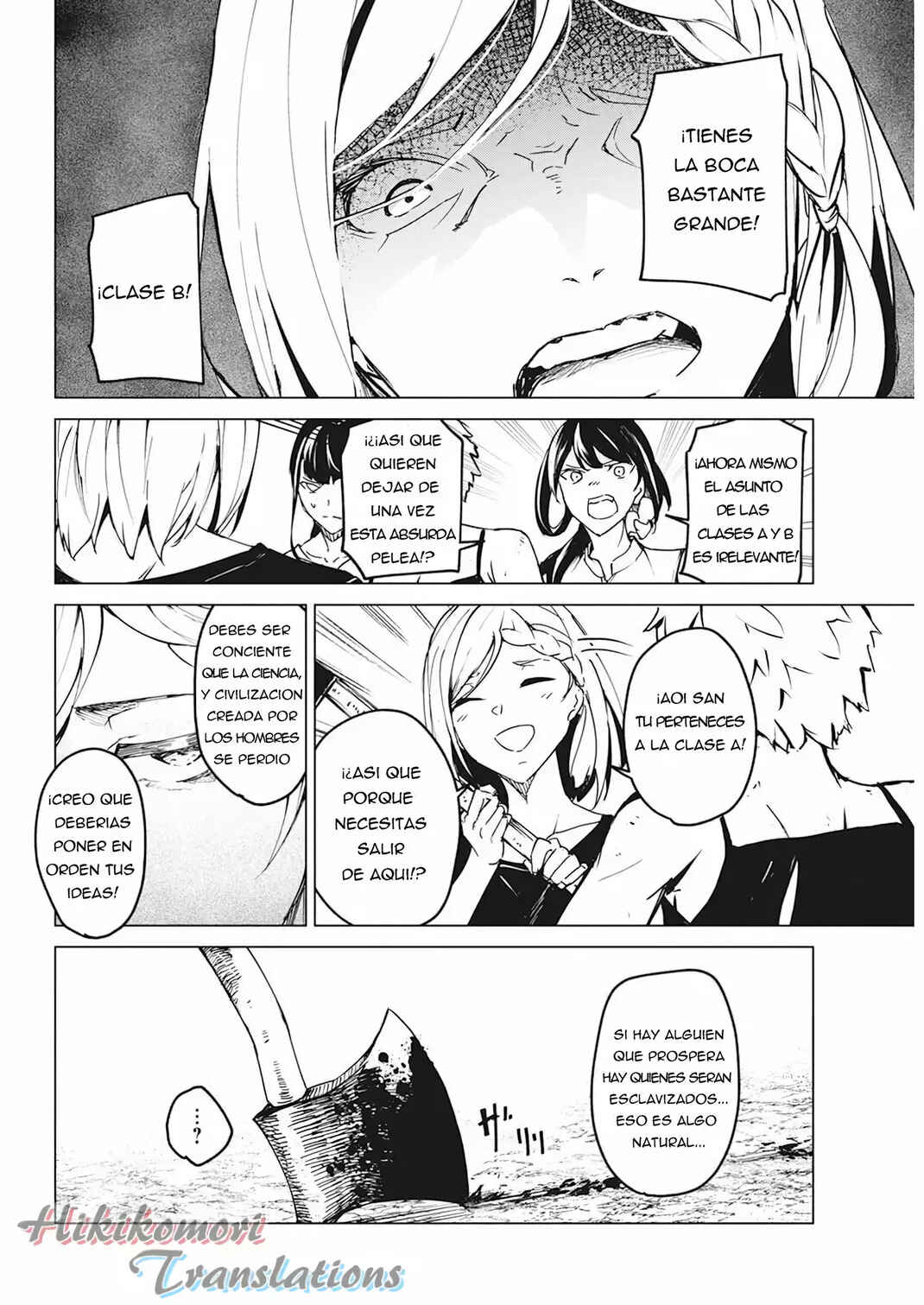 Castration: Rebirth Chapter 12 - Page 16